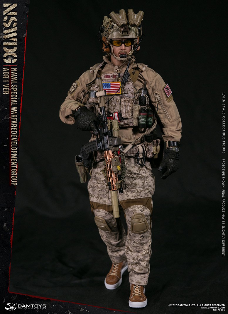 NSWDG AOR1 VER 1/6