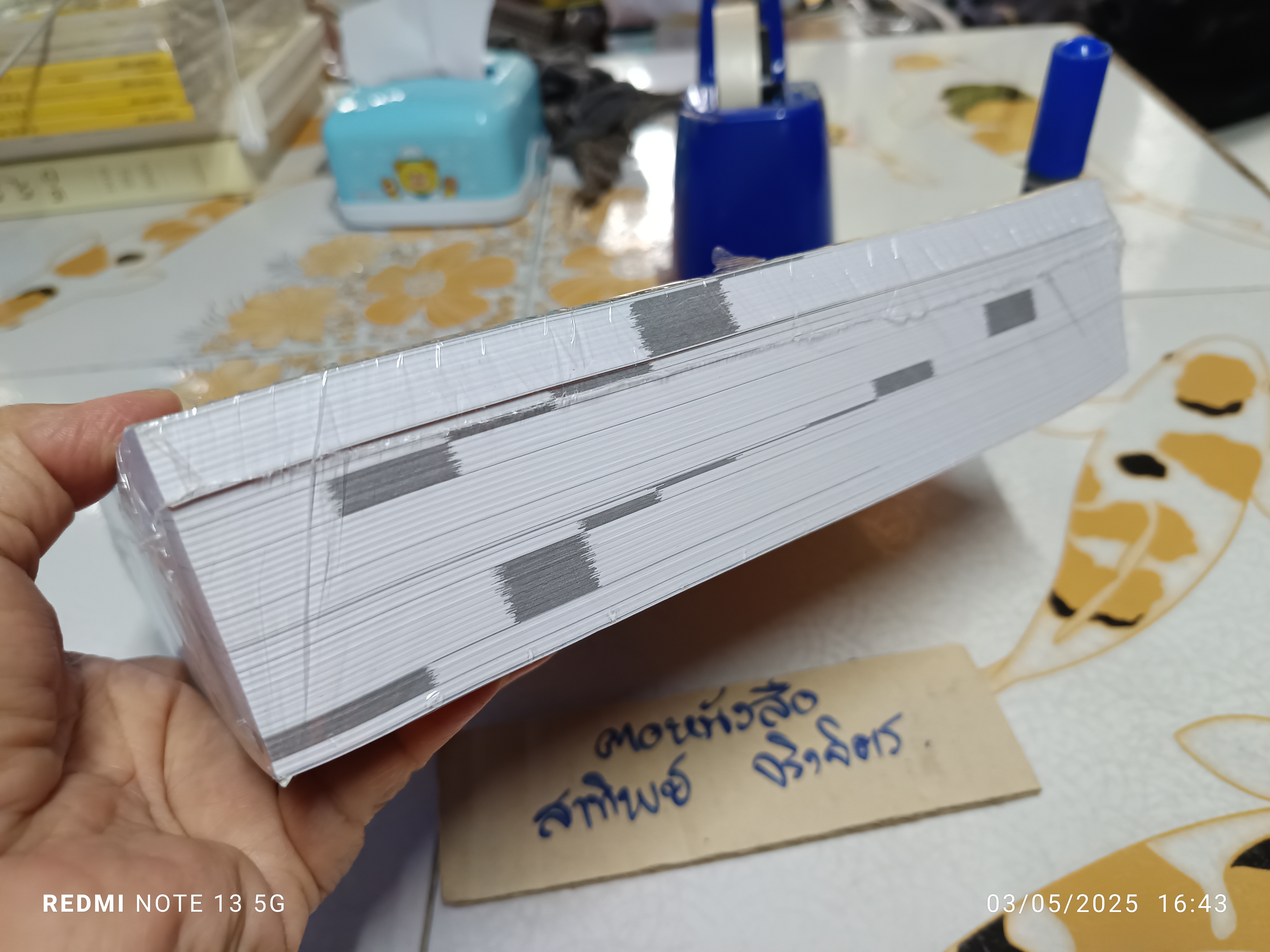 ประมวลรัษฎากร ฉบับสมบูรณ์ เล่ม 1 - 2 ประจำปี 2565 ** หนังสือใหม่ในซีล สภาพดี