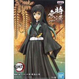 Banpresto Muichiro Tokito Vol. 12