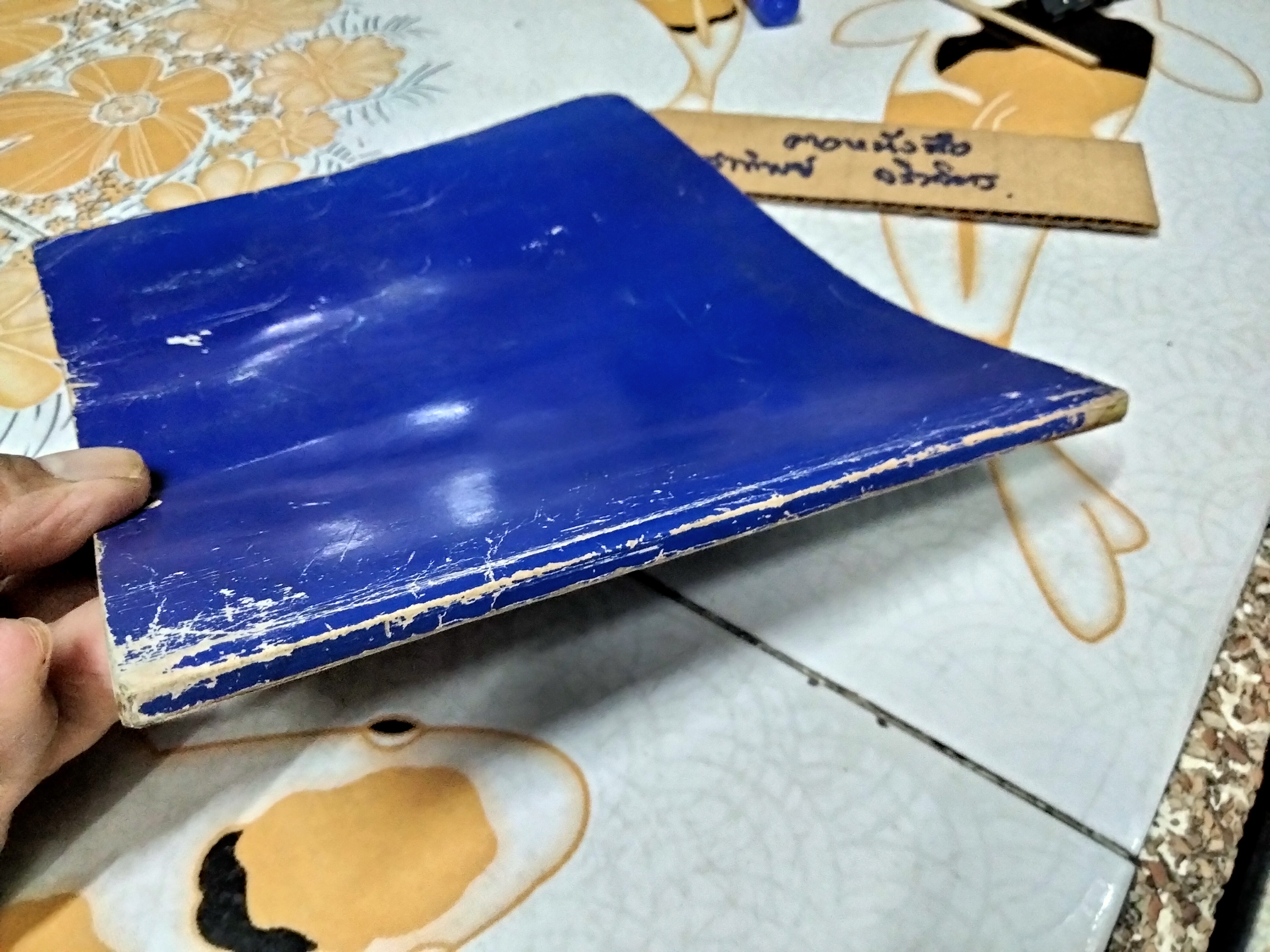 ตำรับขนมไทย โดยสายปัญญาสมาคม **สินค้าหมด**