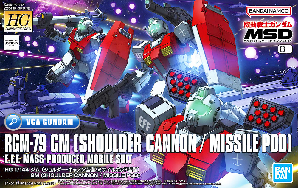 RGM-79 GM (SHOULDER CANNON/MISSILE POD)