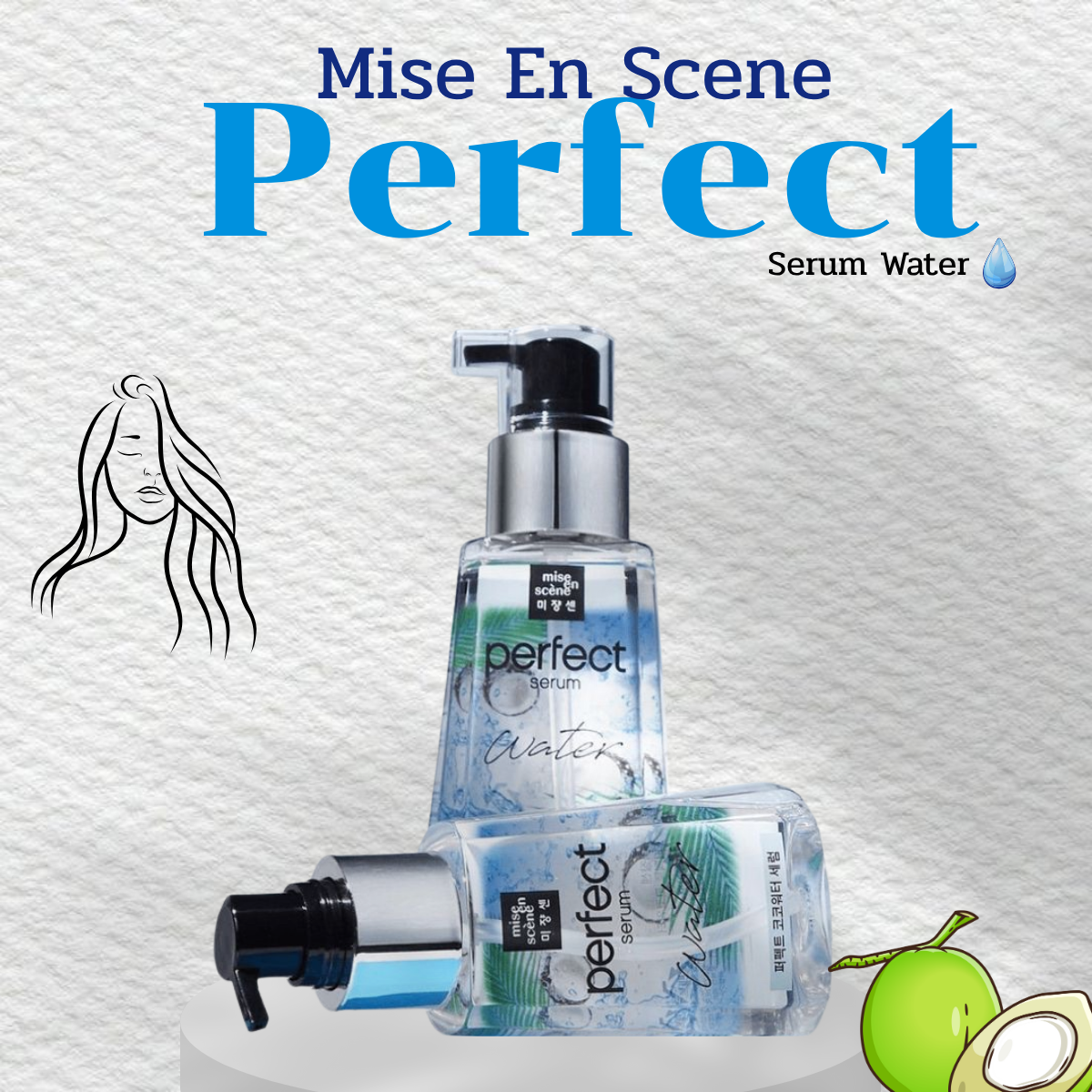 Mise En Scene Perfect Serum Water 80 ml เซรั่มทาผม