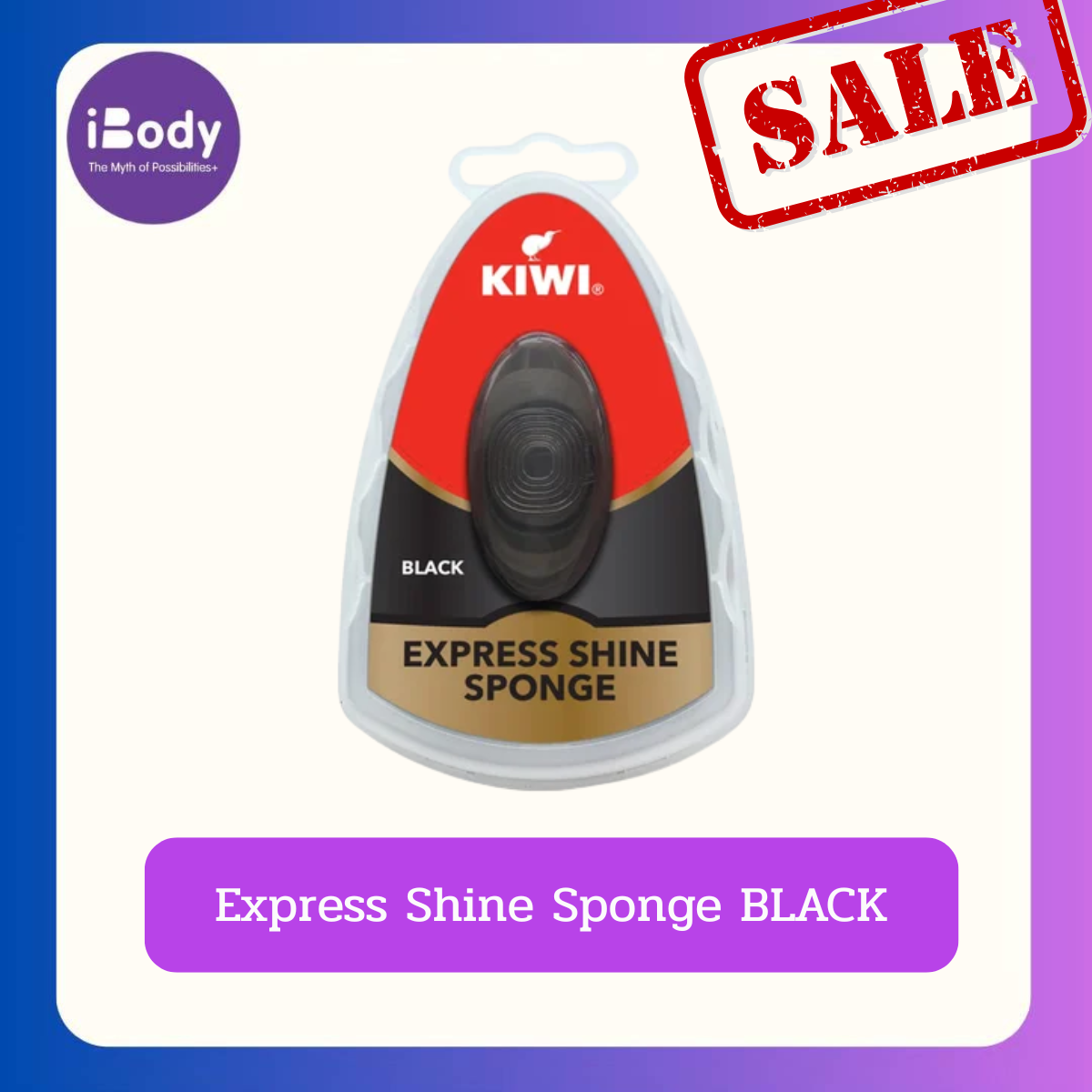 [KIWI] Express Shine Sponge Shoe Shine Polishing กีวี่ ฟองน้ำขัดรองเท้า ขัดเงารองเท้าหนัง ขัดเคลือบเงารองเท้า