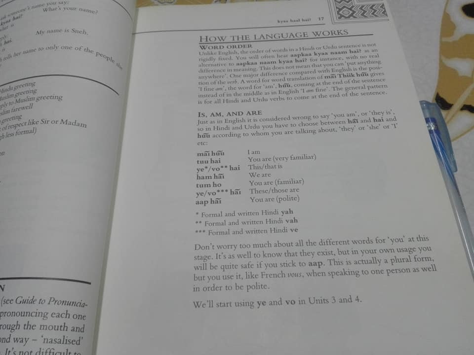 Hindi Urdu Bol Chaal - A Beginners' Course In Spoken Hindi And Urdu On BBC Television. by Gordon Wells, Mangat Bhardwaj **สินค้าหมด**