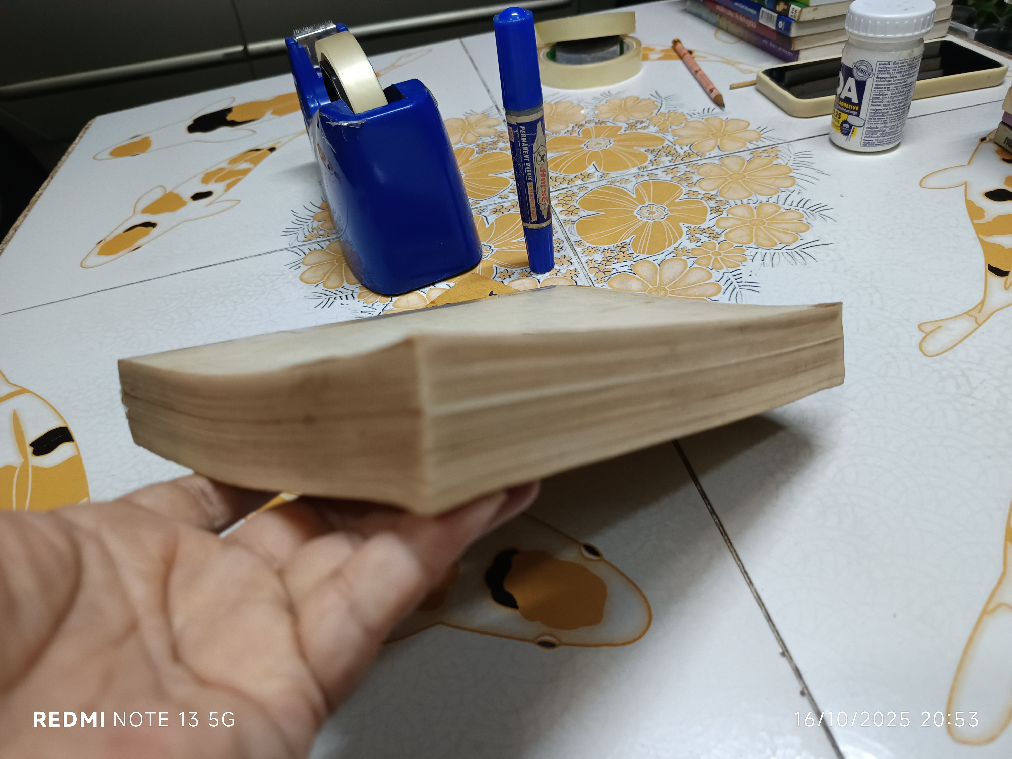 37 ปีแห่งการปฏิวัติ โดย สว่าง ลานเหลือ ปีที่พิมพ์ พ.ศ.2515 / หนังสือประวัติทางการเมืองของสยามที่อ่านสนุก