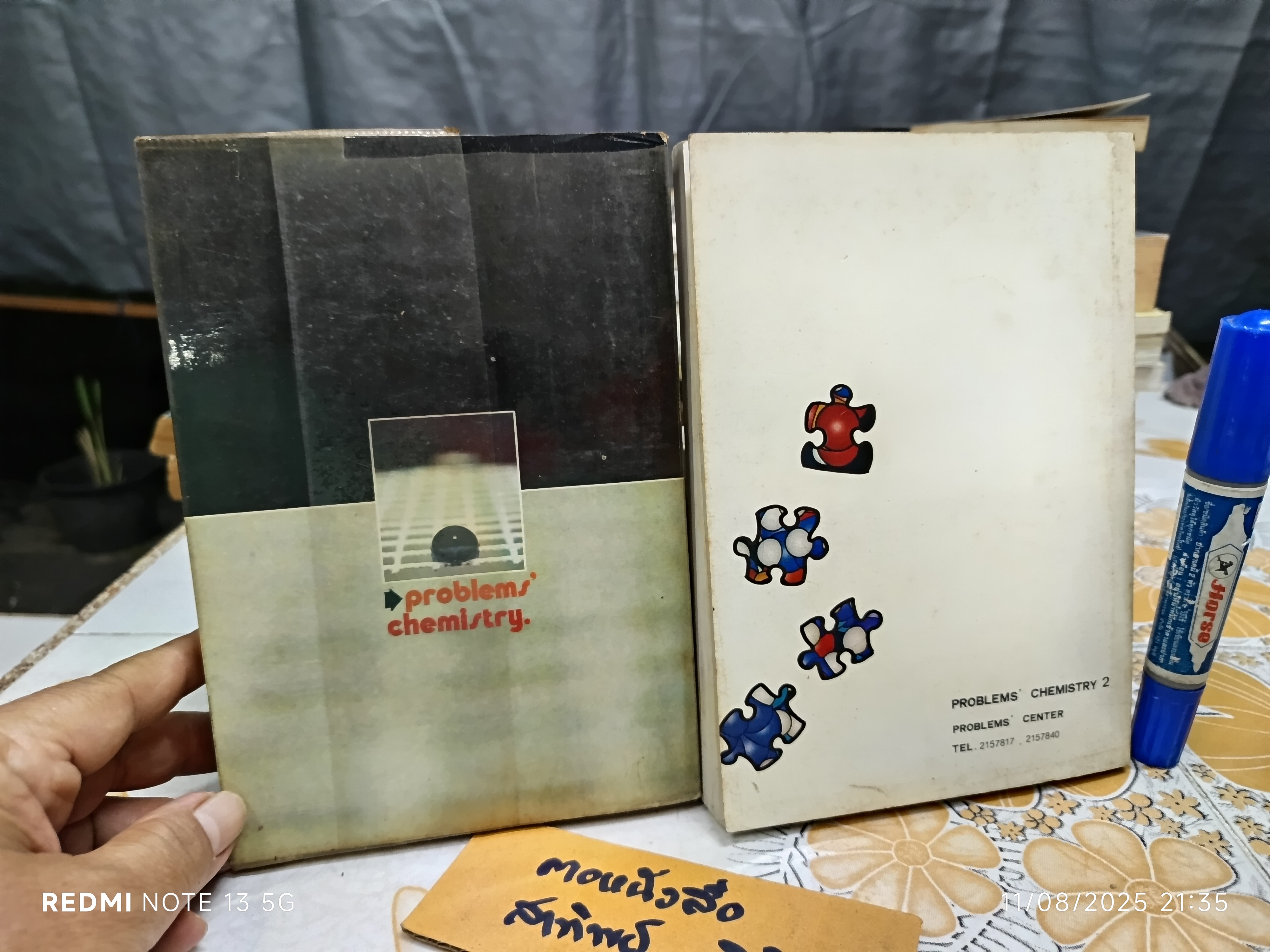 PROBLEMS' CHEMISTRY 1-2 รวมโจทย์ - แบบฝึกหัดมากกว่า 650 ข้อ ทีมงานนักศึกษาแพทย์-วิศวะ