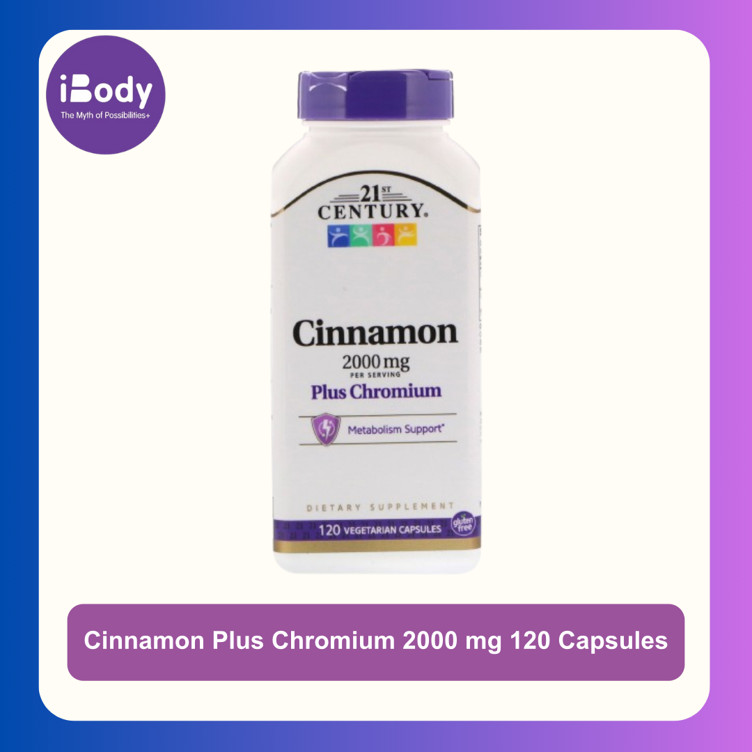 ชินนามอนสกัด+โครเมียม Cinnamon Plus Chromium 2000 mg 120 Capsules (21st Century®)