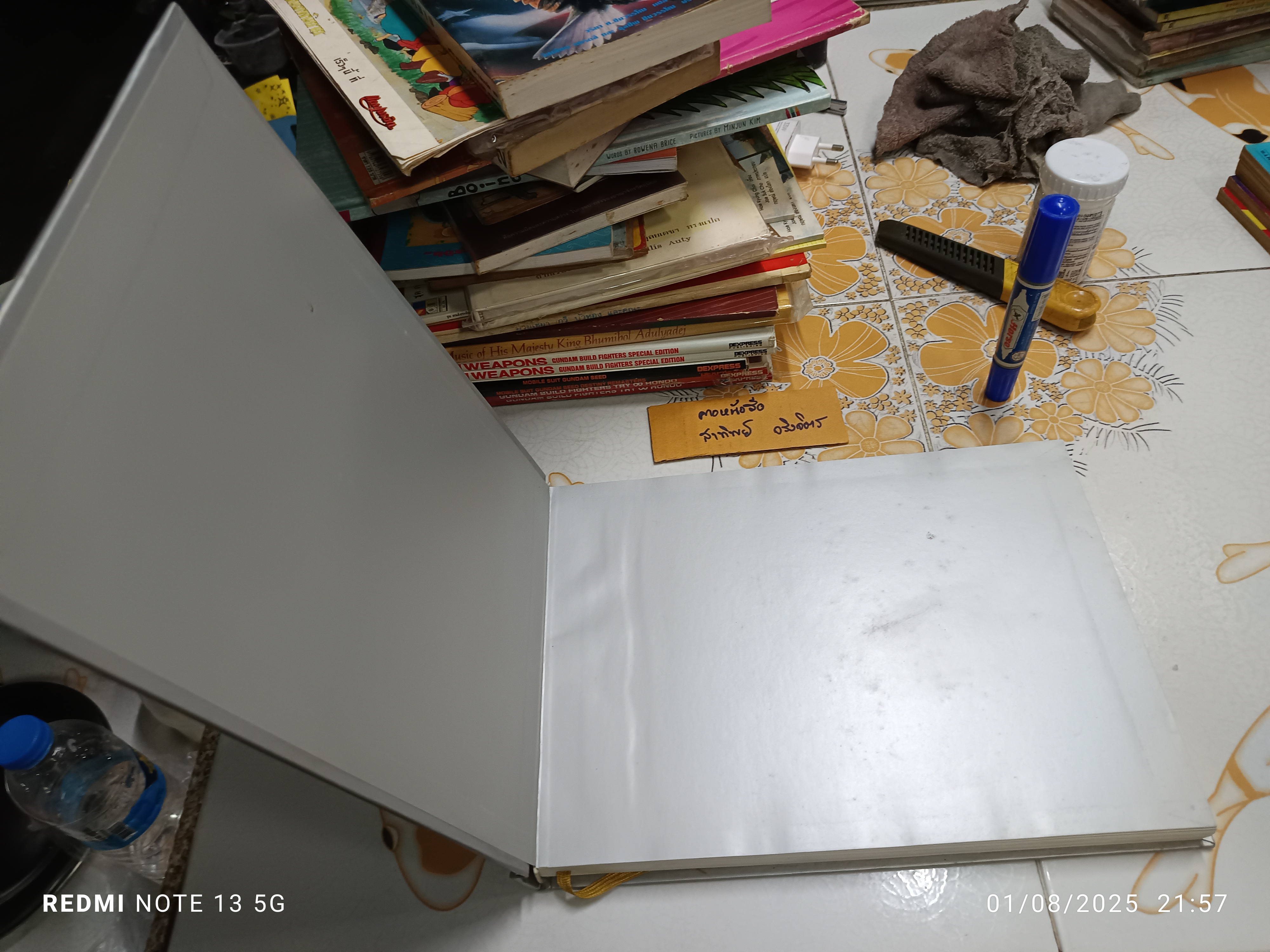 กาลานุกรม พระพุทธศาสนาในอารยธรรมโลก โดย พระพรหมคุณาภรณ์ (ป.อ. ปยุตโต)