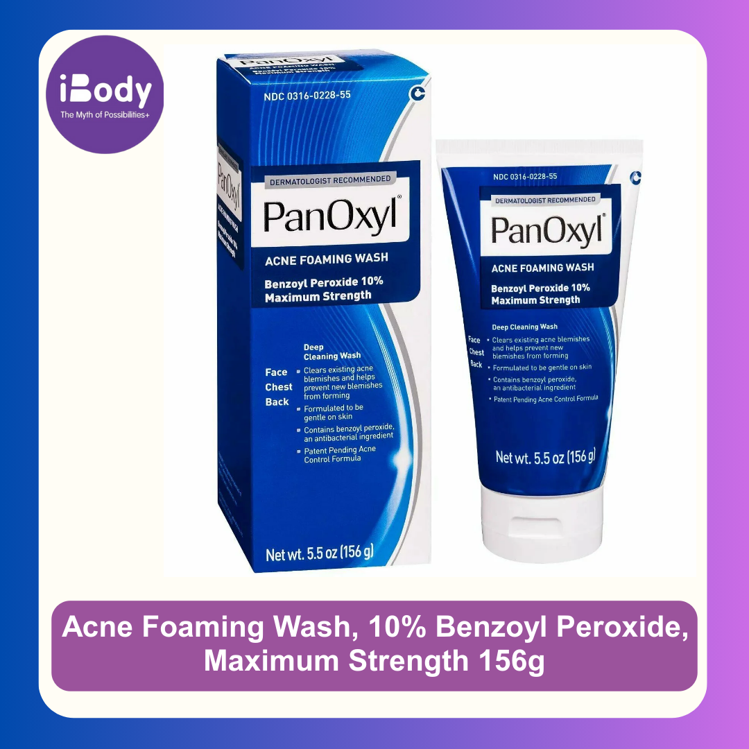 PanOxyl® Acne Foaming Wash, 10% Benzoyl Peroxide, Maximum Strength 156g โฟมล้างหน้าลดสิว ล้างทำความสะอาดอย่างอ่อนโยน ใช้ล้างหน้า คาม และบิรเวณหลัง