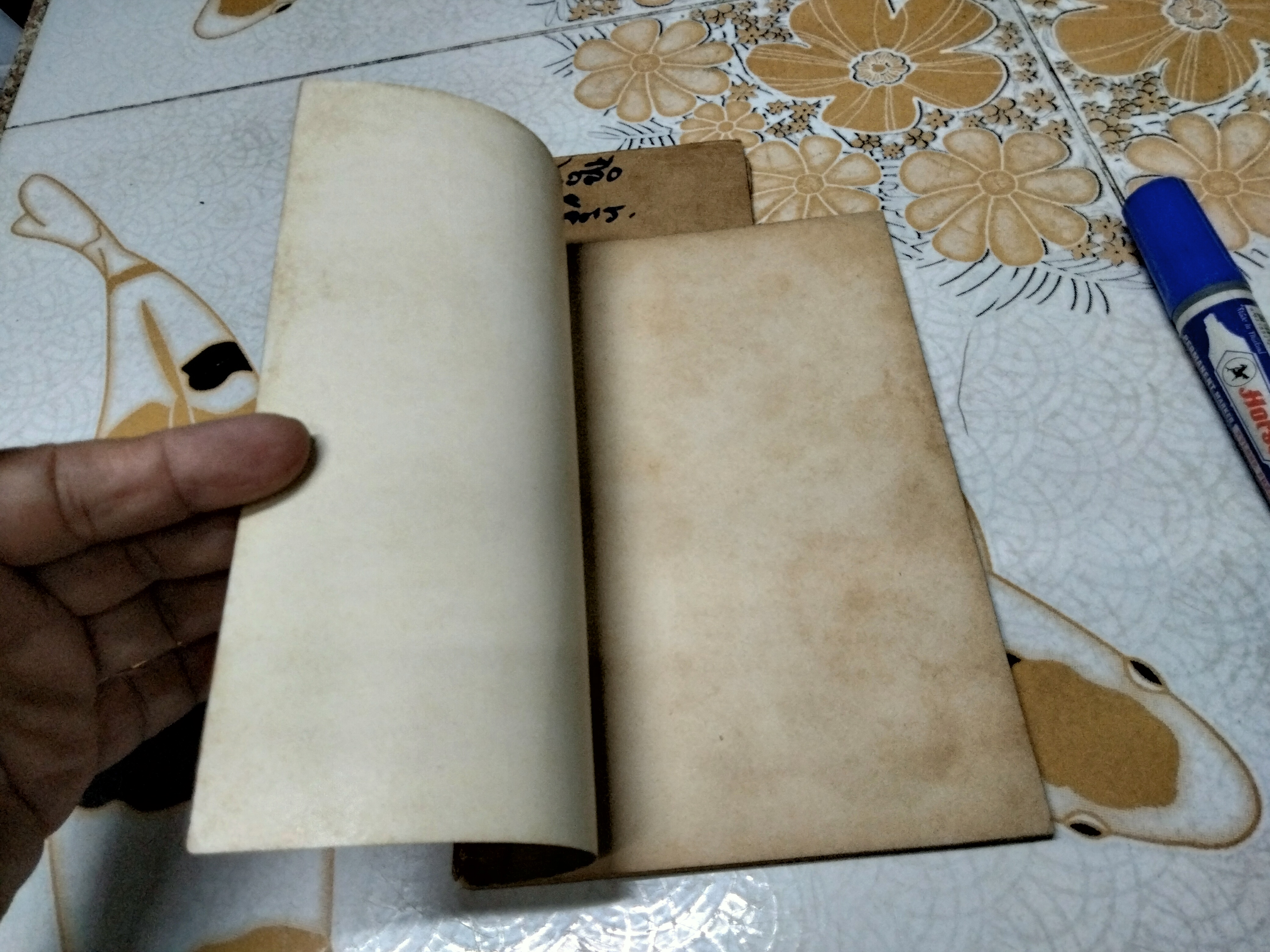 ตำรับอาหารจากเพื่อนชาย โดย สายปัญญาสมาคม ปี 2508 **สินค้าหมด**