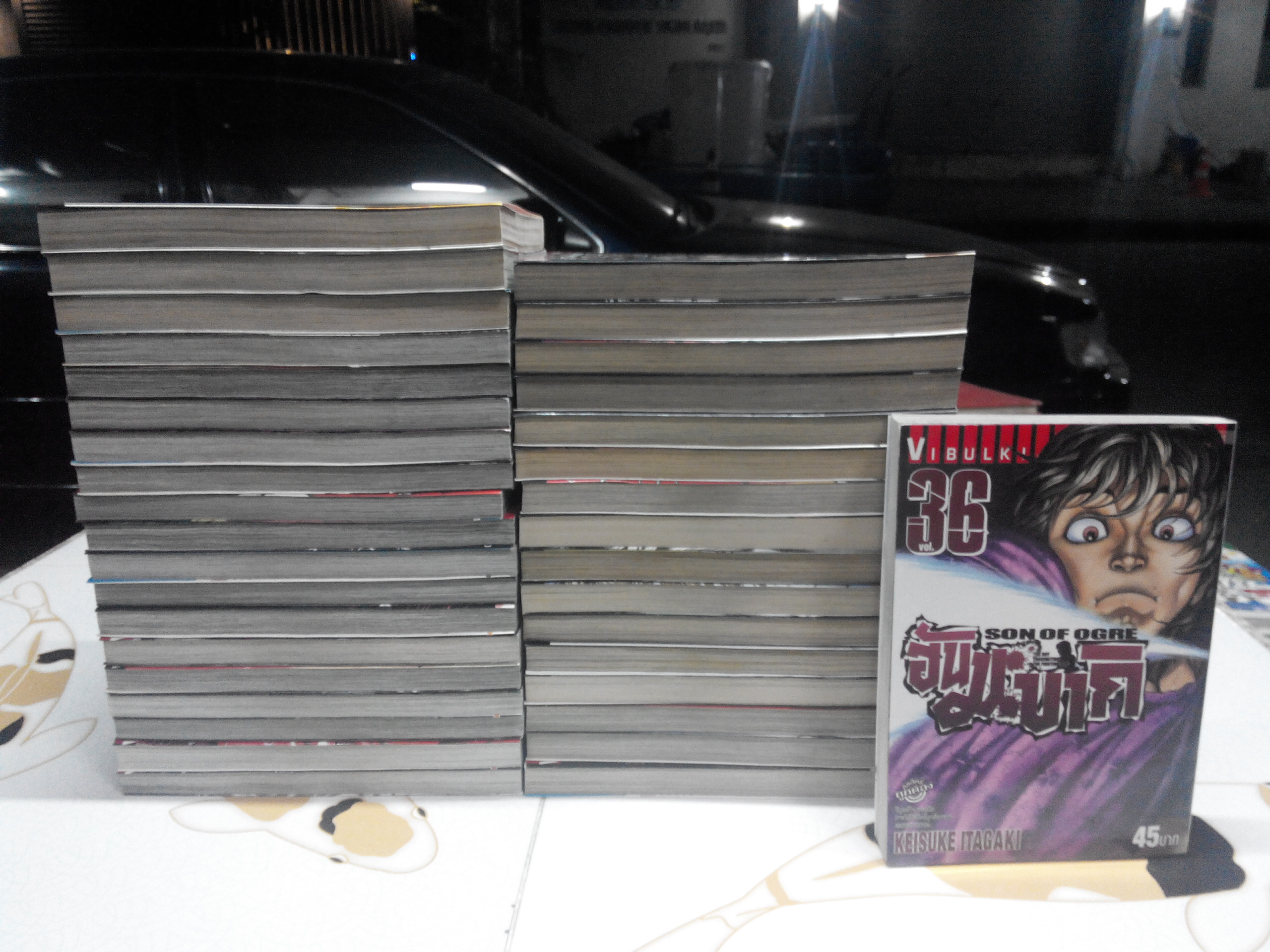 ฮันมะบากิ Baki Son of Ogre (ครบชุด 38 เล่มจบ รวม 10.5 มีแค่ 36 เล่ม ขาด 32, 37) **สินค้าหมด**