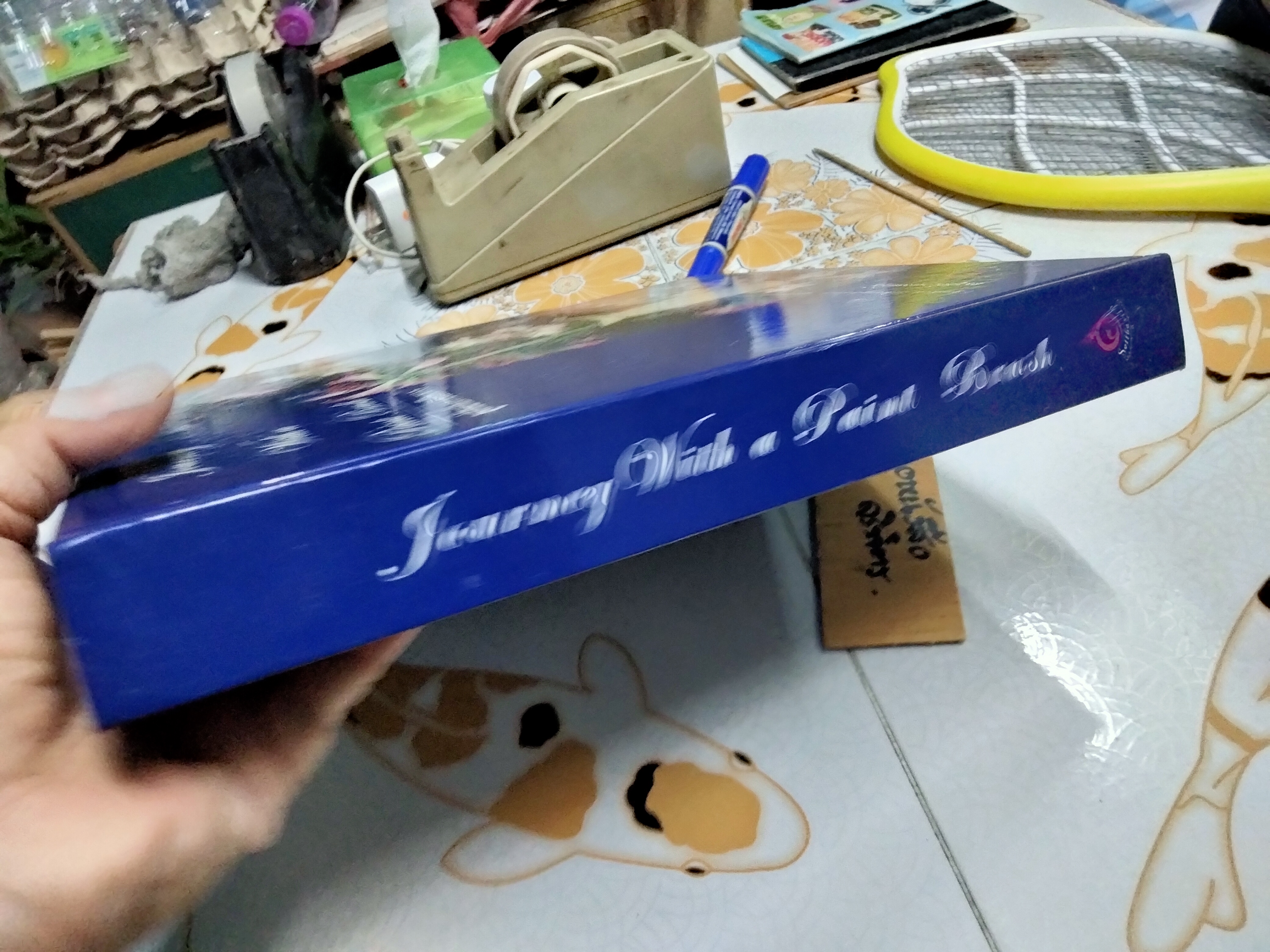 พู่กันกับการเดินทาง (Journey with a Paint Brush) โดย สมบูรณ์ พวงดอกไม้ (Somboon Phoungdorkmai) **สินค้าหมด**