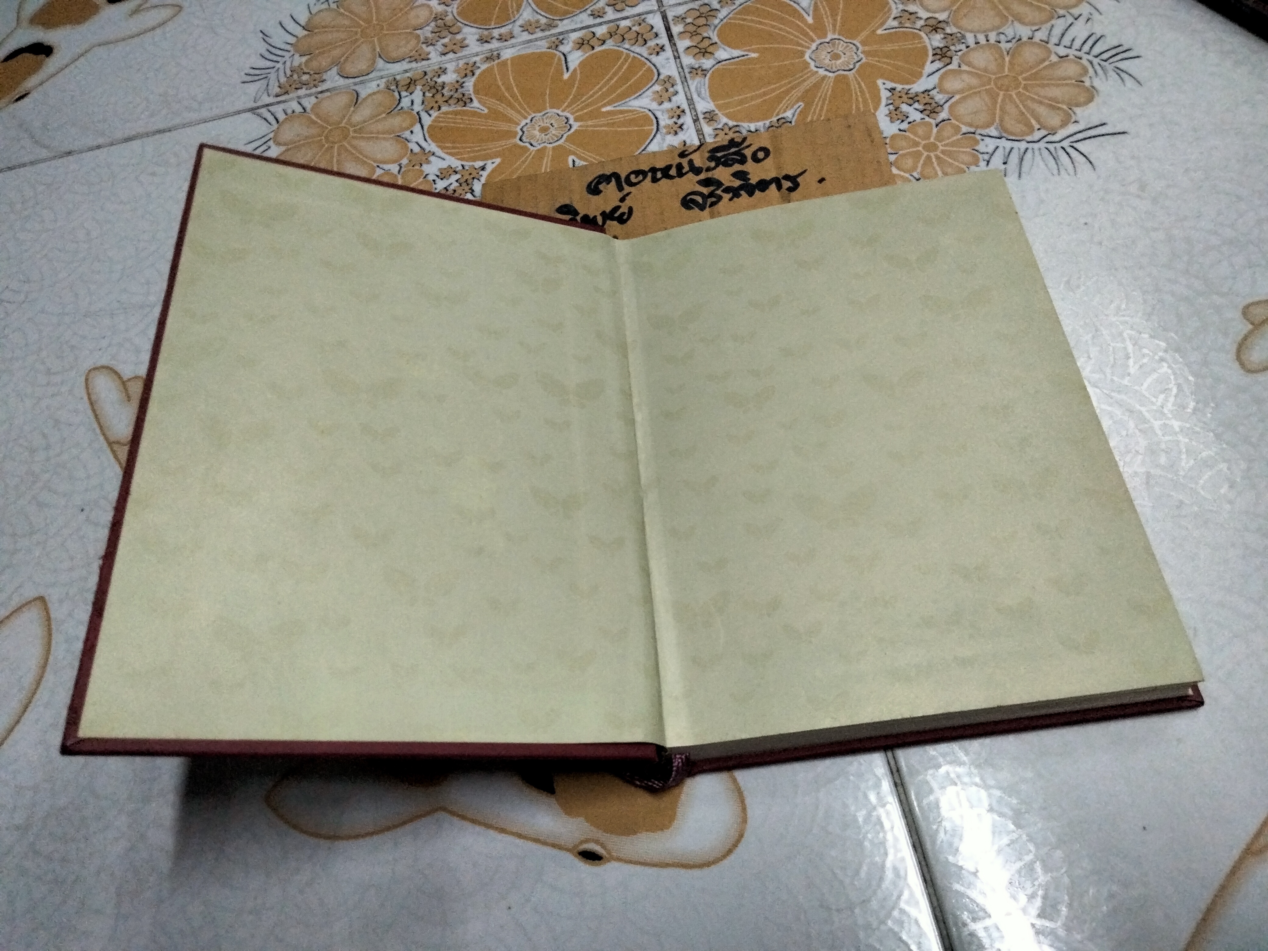 ชุดประดาน้ำและผีเสื้อ (Le Scaphandre et Le papillion) ฌ็อง-โดมินิก โบบี้ เขียน - วัลยา วิวัฒน์ศร แปลจากภาษาฝรั่งเศส ,พิมพ์ 2/2541 **สินค้าหมด**