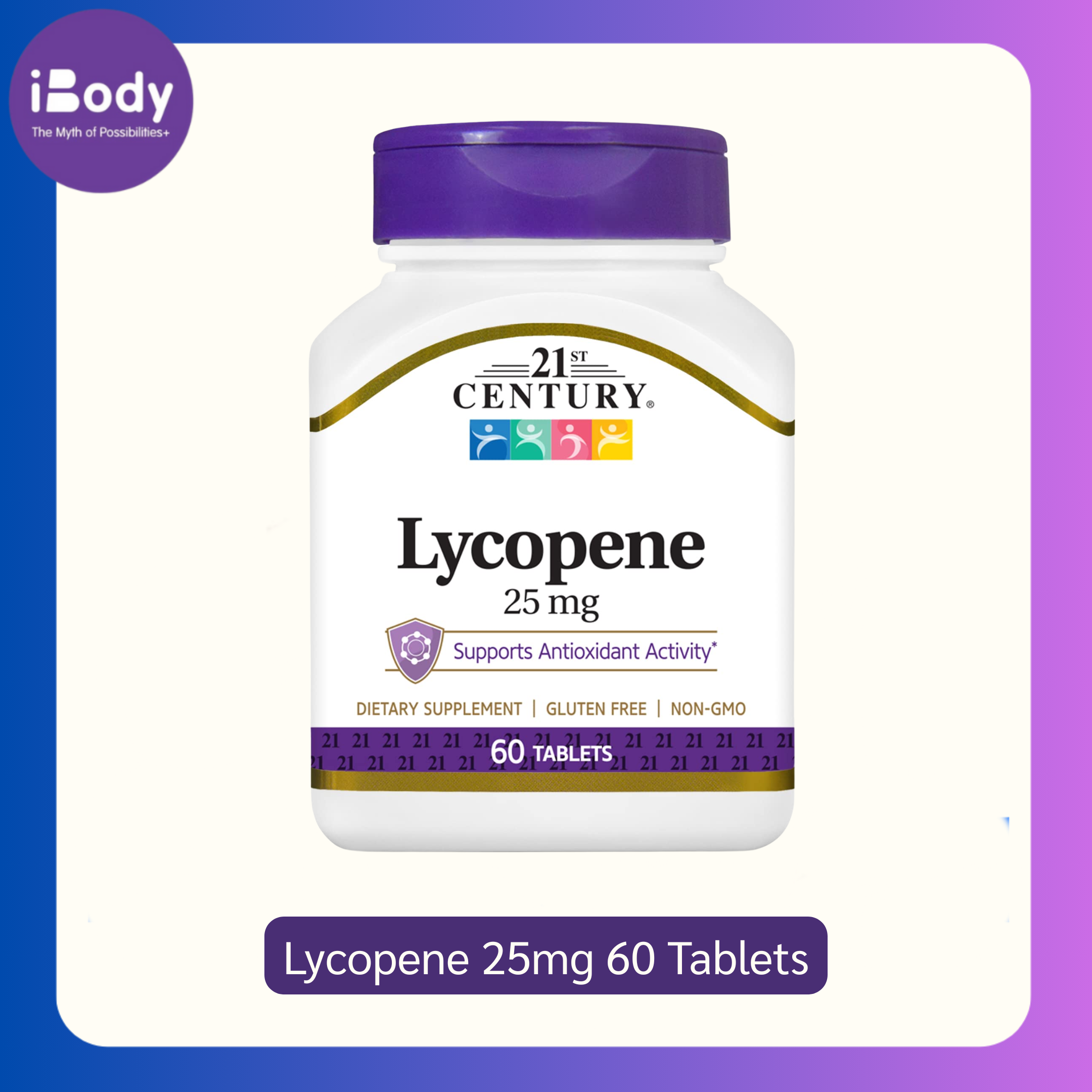 Lycopene ไลโคปีน สารสกัดจากมะเขือเทศเข้มข้น 25mg 60 Tablets (21st Century) เพื่อผิวขาวใสอมชมพู ฟื้นฟูผิว