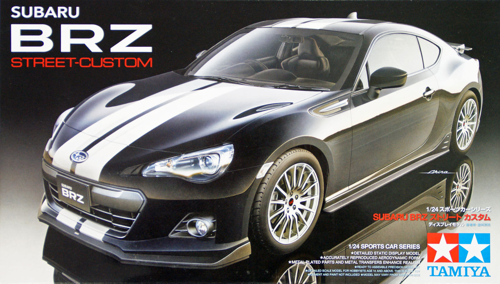 Sports Car Series No.336 SUBARU BRZ