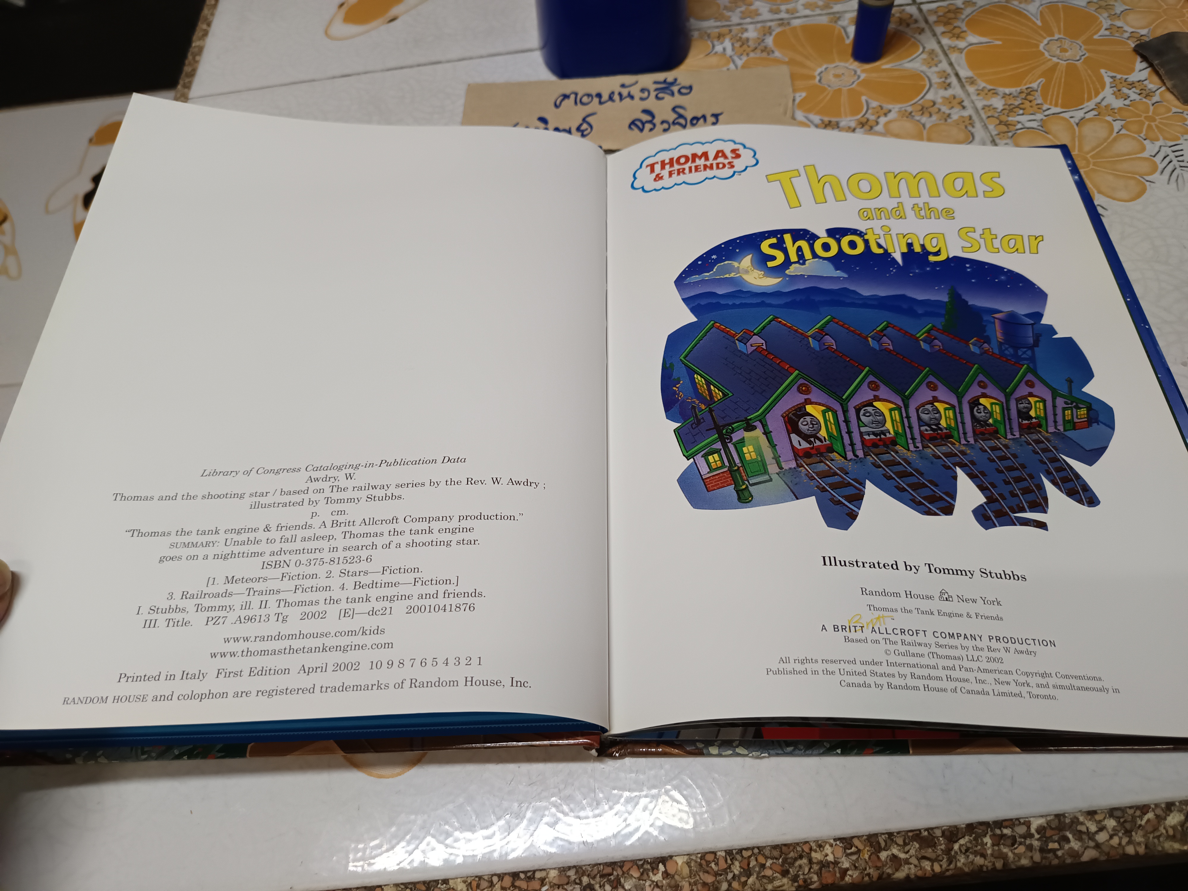 ขายรวม 2 เล่ม Thomas & Friends ปกแข็ง / The Adventures of Thomas + Thomas and the Shooting Star