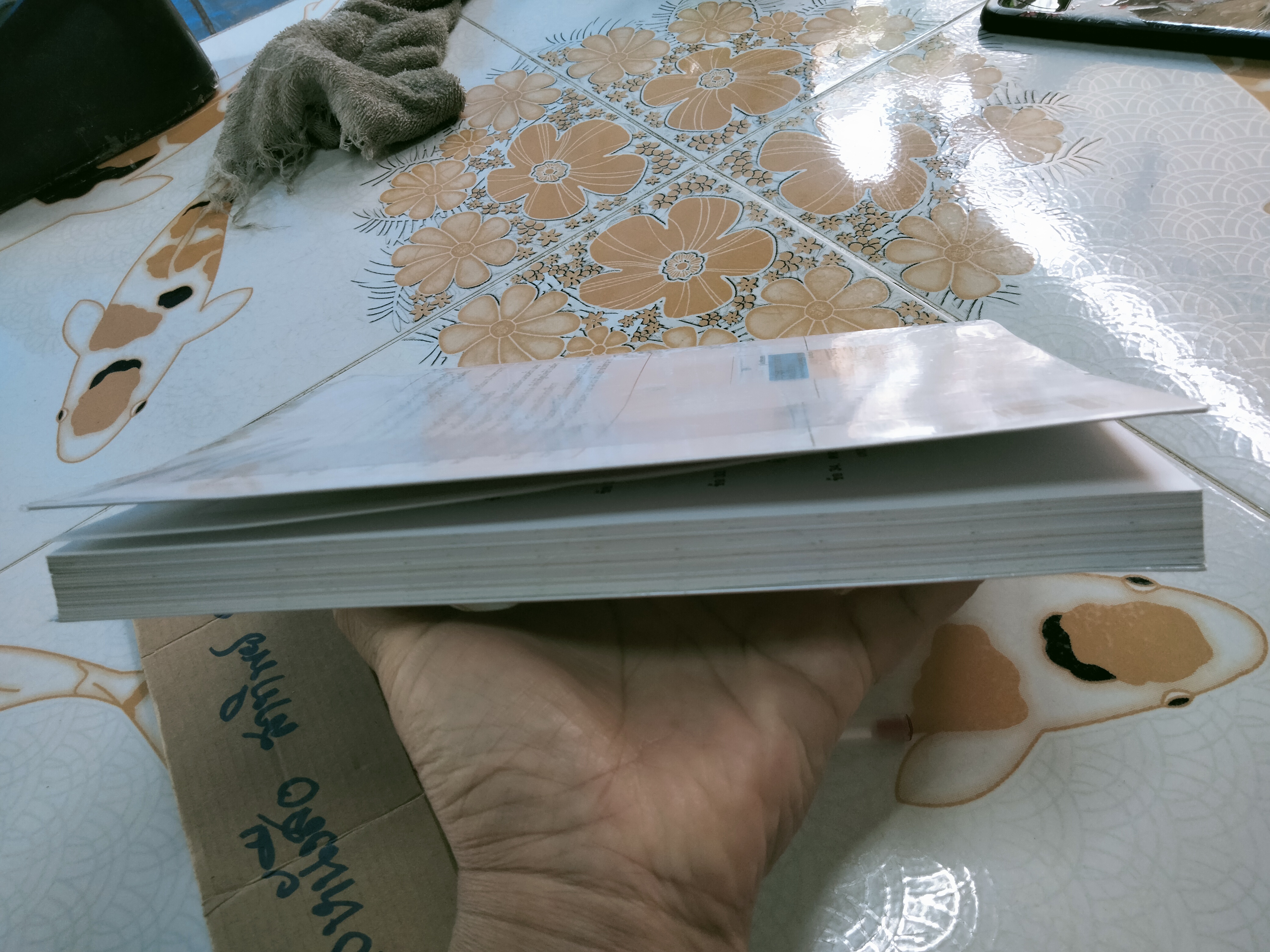 ติวเข้มสอบไปรษณีย์ทุกตำแหน่ง แนวข้อสอบ พร้อมเฉลยอธิบาย