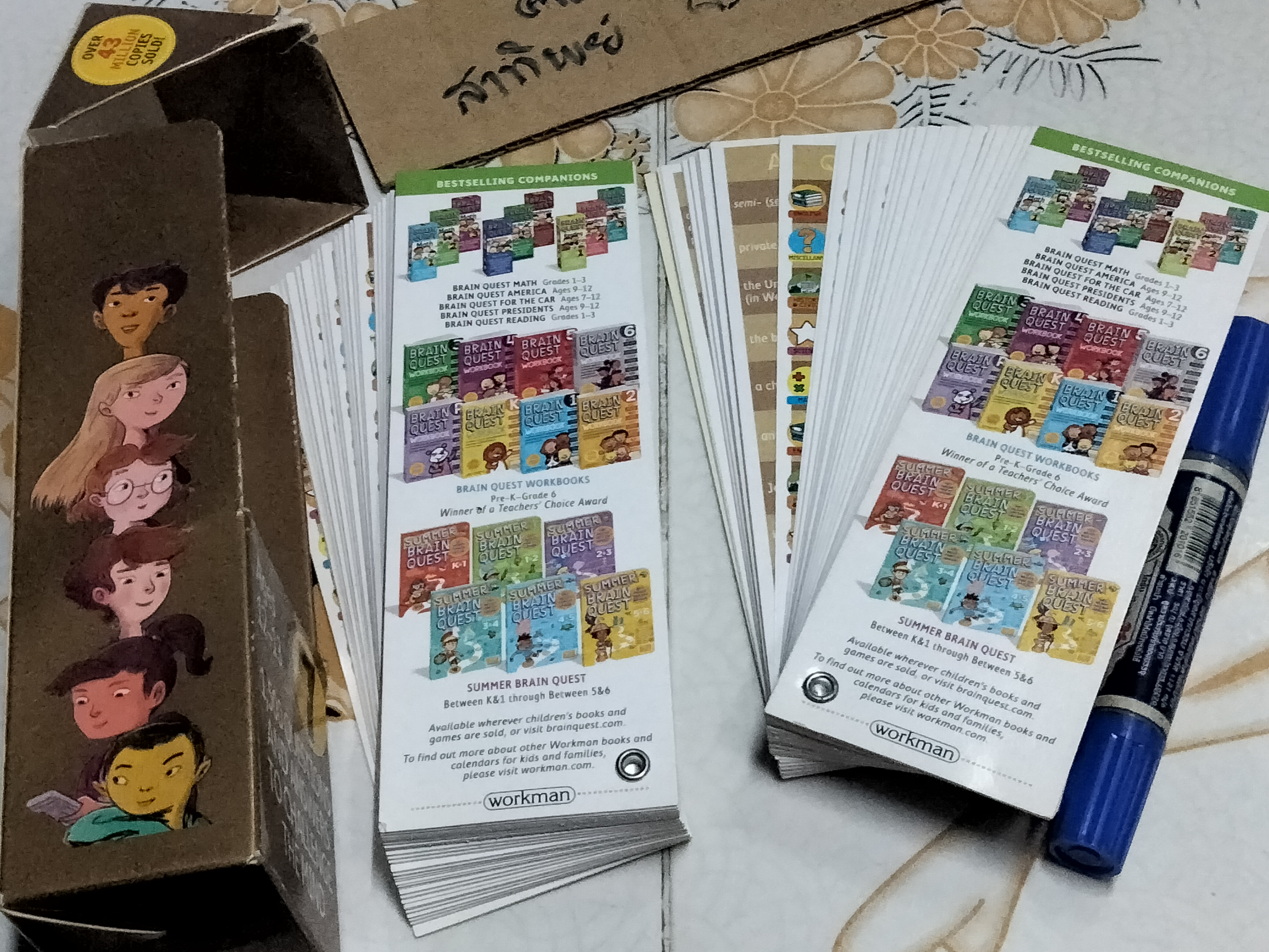 BRIAN QUEST Grade 7 Ages 12-13 (2 deck) การ์ด ถาม-ตอบ