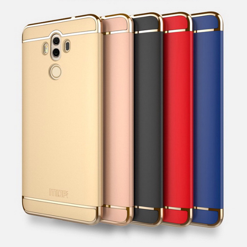 เคส Huawei Mate 10 Pro #เคสฝาหลัง MOFI Guard Series พลาสติกแข็งขอบเงาแบบ 3-in-1