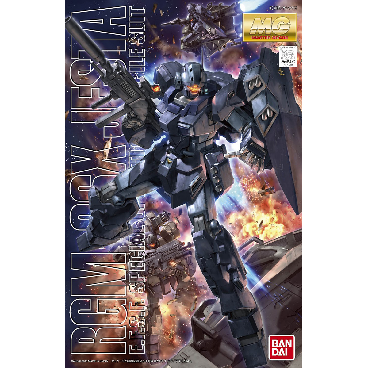 MG JESTA