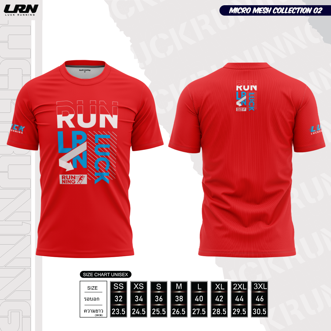 เสื้อวิ่งพิมพ์ลายแขนสั้น LRN Collection 02 เนื้อผ้า Micro Mesh สำหรับวิ่งมาราธอน (MM10-03)