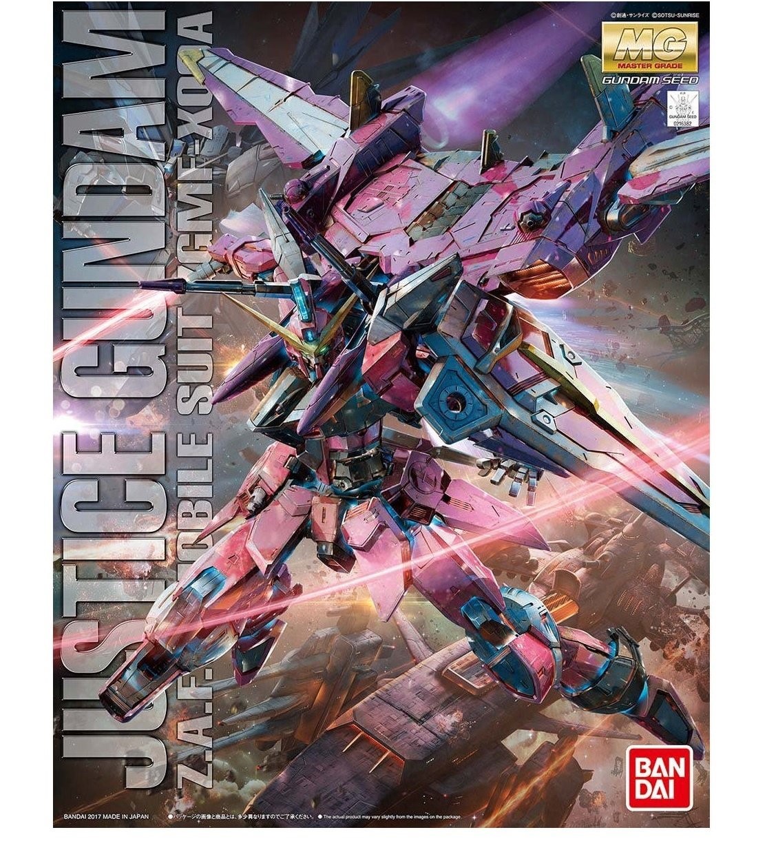 MG JUSTICE GUNDAM