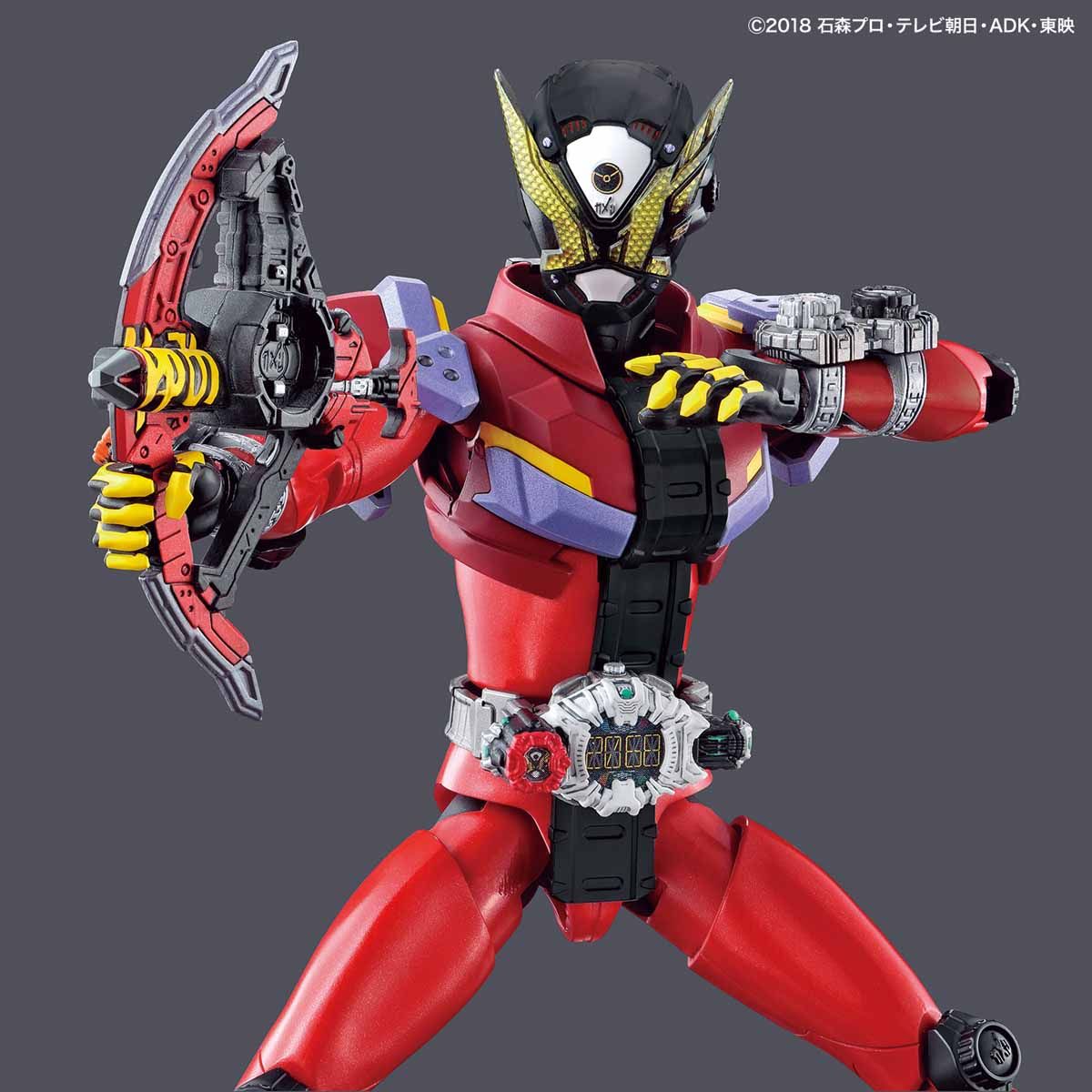 KAMEN RIDER GEIZ