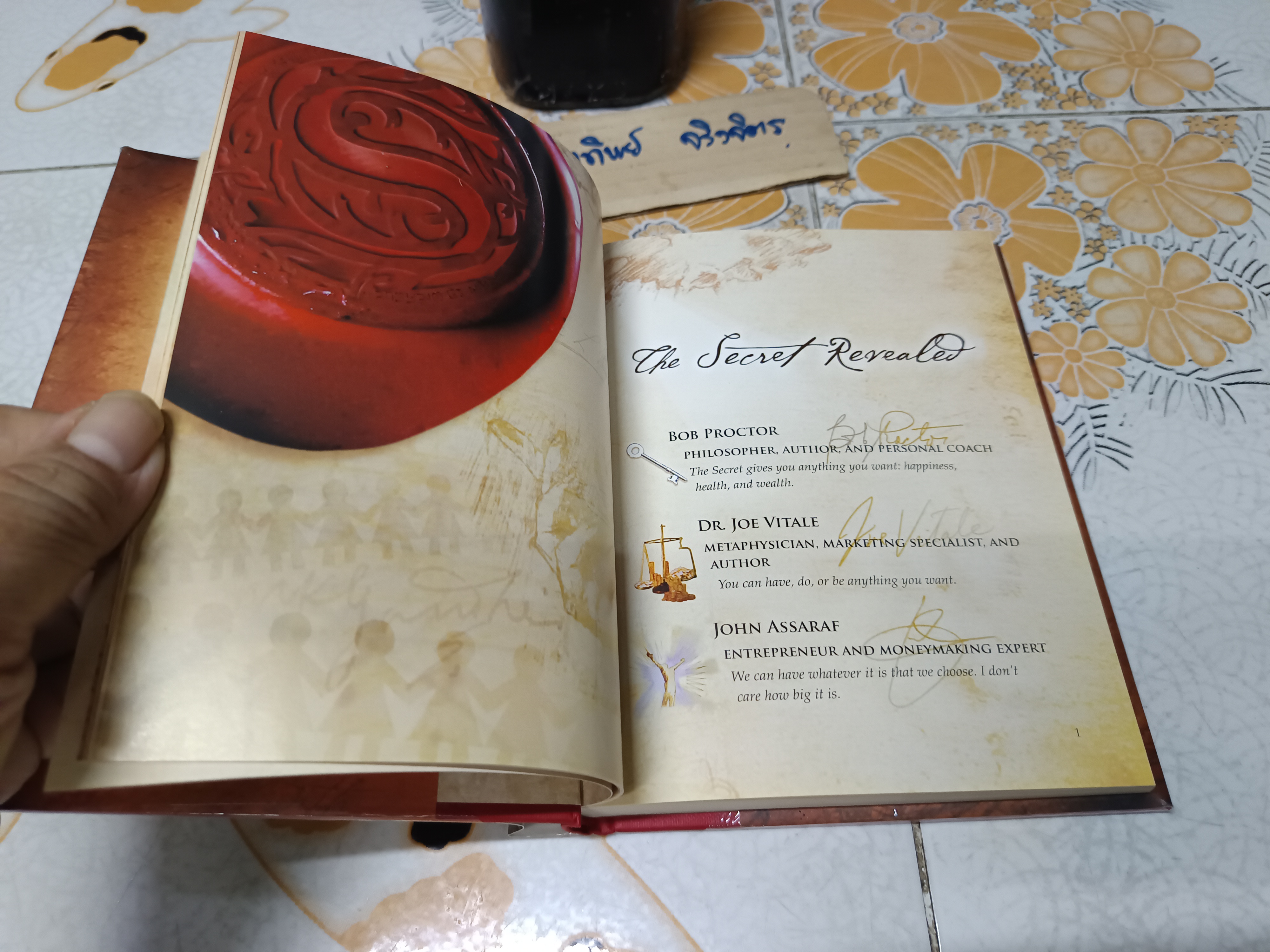 The Secret by Rhonda Byrne ฉบับภาษาอังกฤษ (ปกแข็ง) **สินค้าหมด**