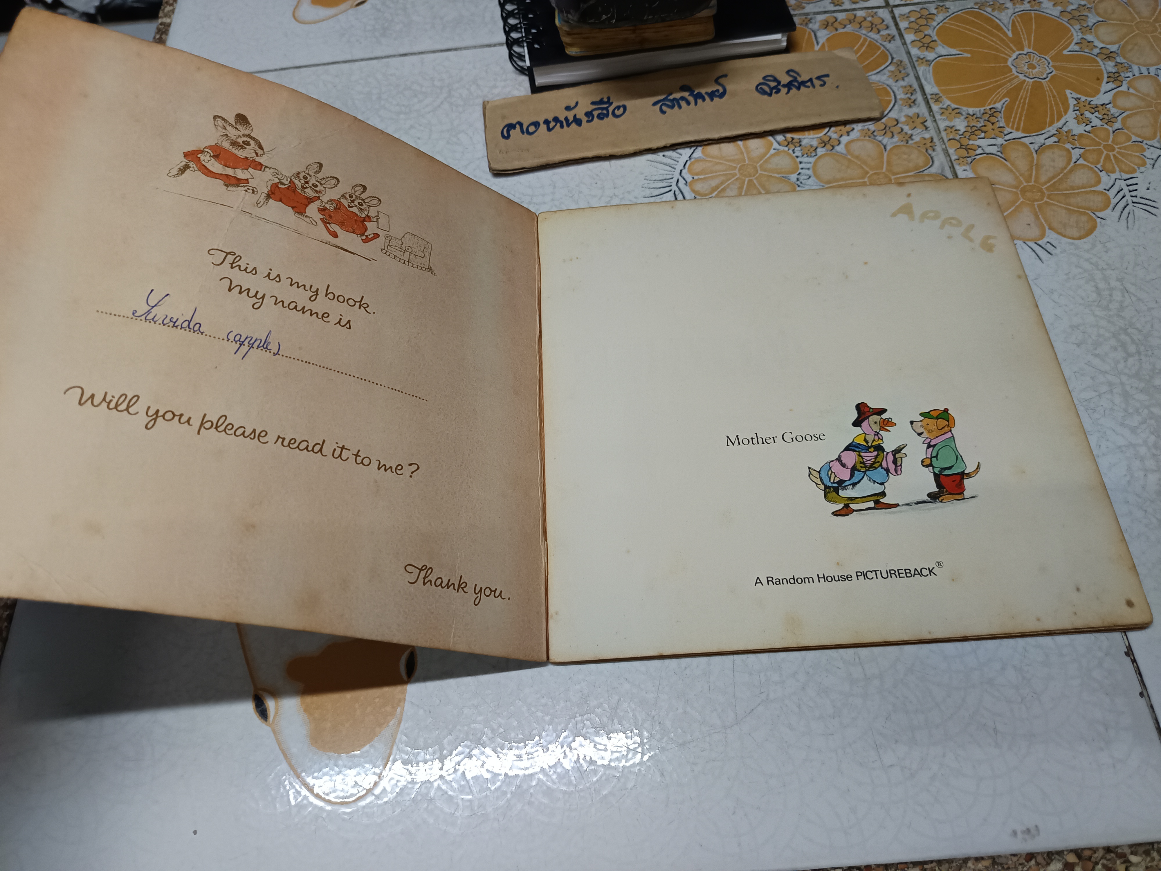 Mother Goose ( A Random House Pictureback) by Battaglia, Aurelius, 1973 Vintage