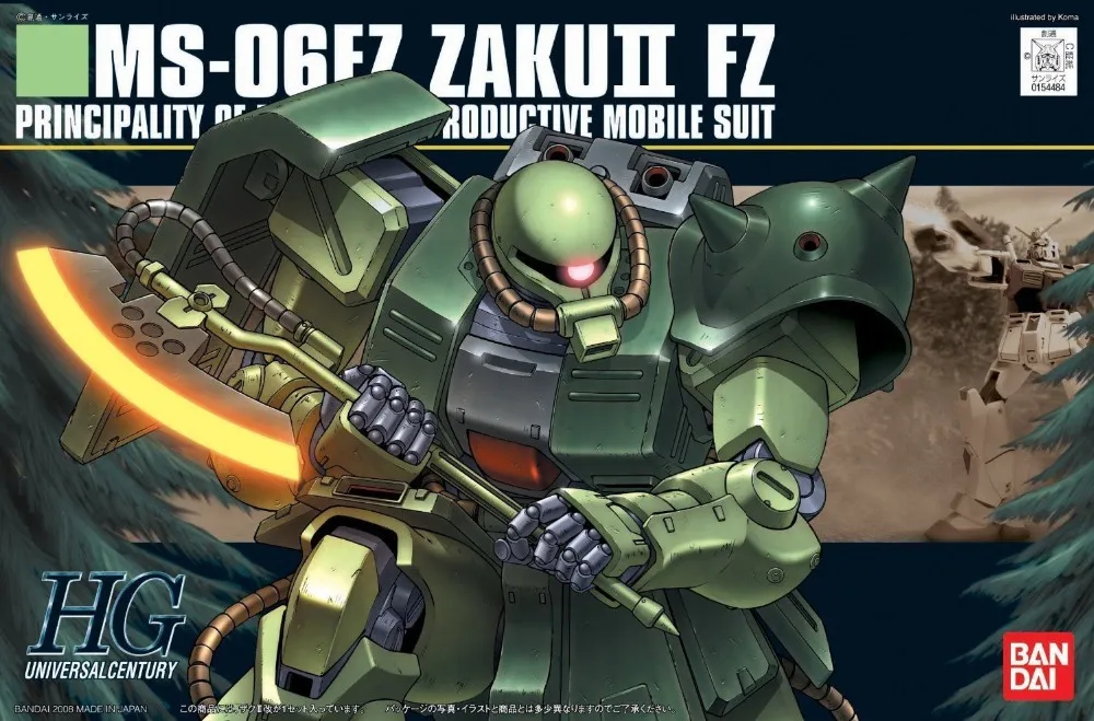 087 ZAKU II FZ