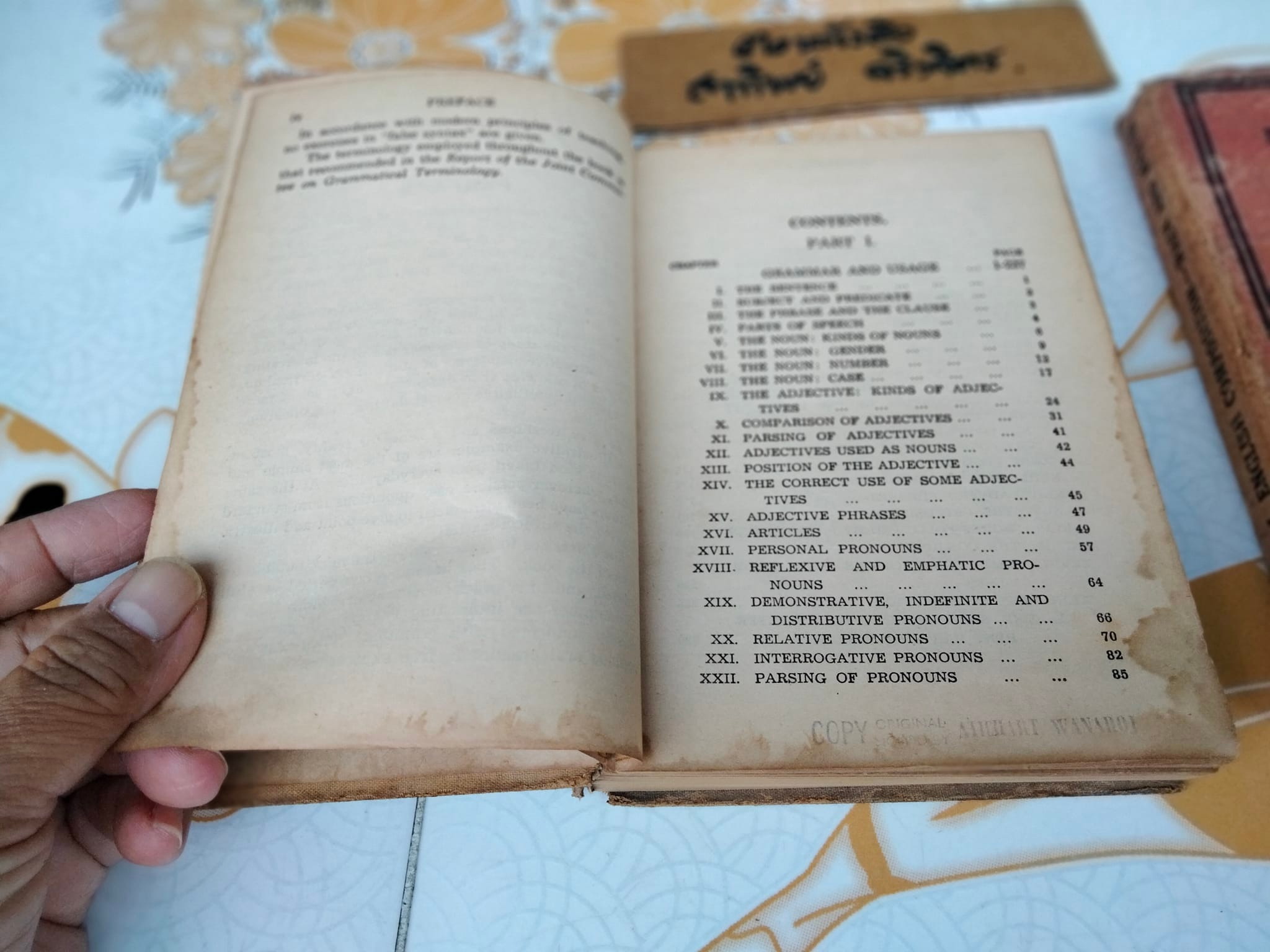 HIGH SCHOOL- NEW ENGLISH GRAMMAR SERIES ENGLISH GRAMMAR-COMPOSITION WREN & MARTIN (ขายรวม 2 เล่ม)