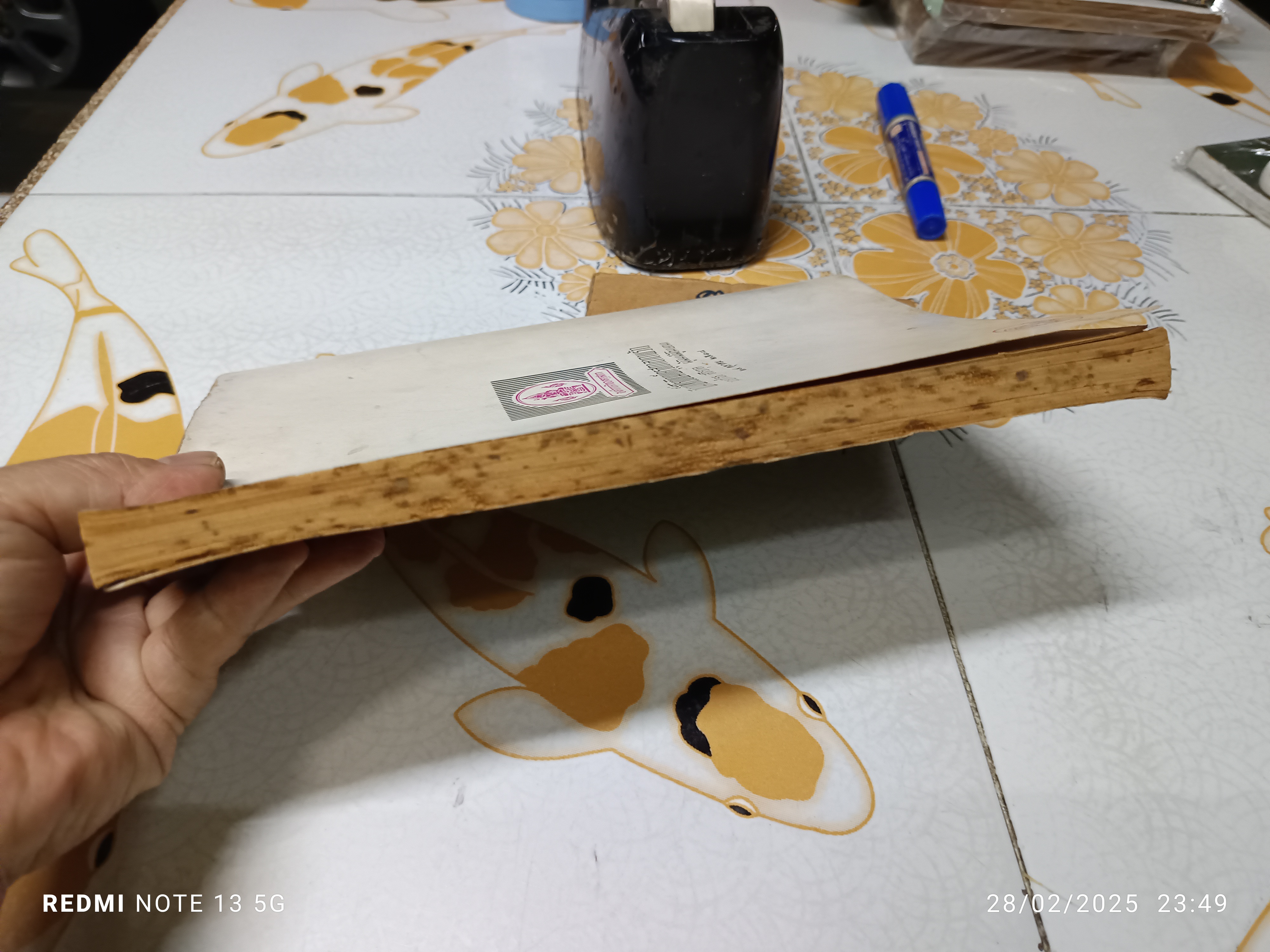 รวมเรื่องสั้น หนังสืออ่านนอกเวลาวิชาภาษาไทย ประโยคมัธยมศึกษาตอนปลาย พิมพ์ครั้งแรก พ.ศ.2518