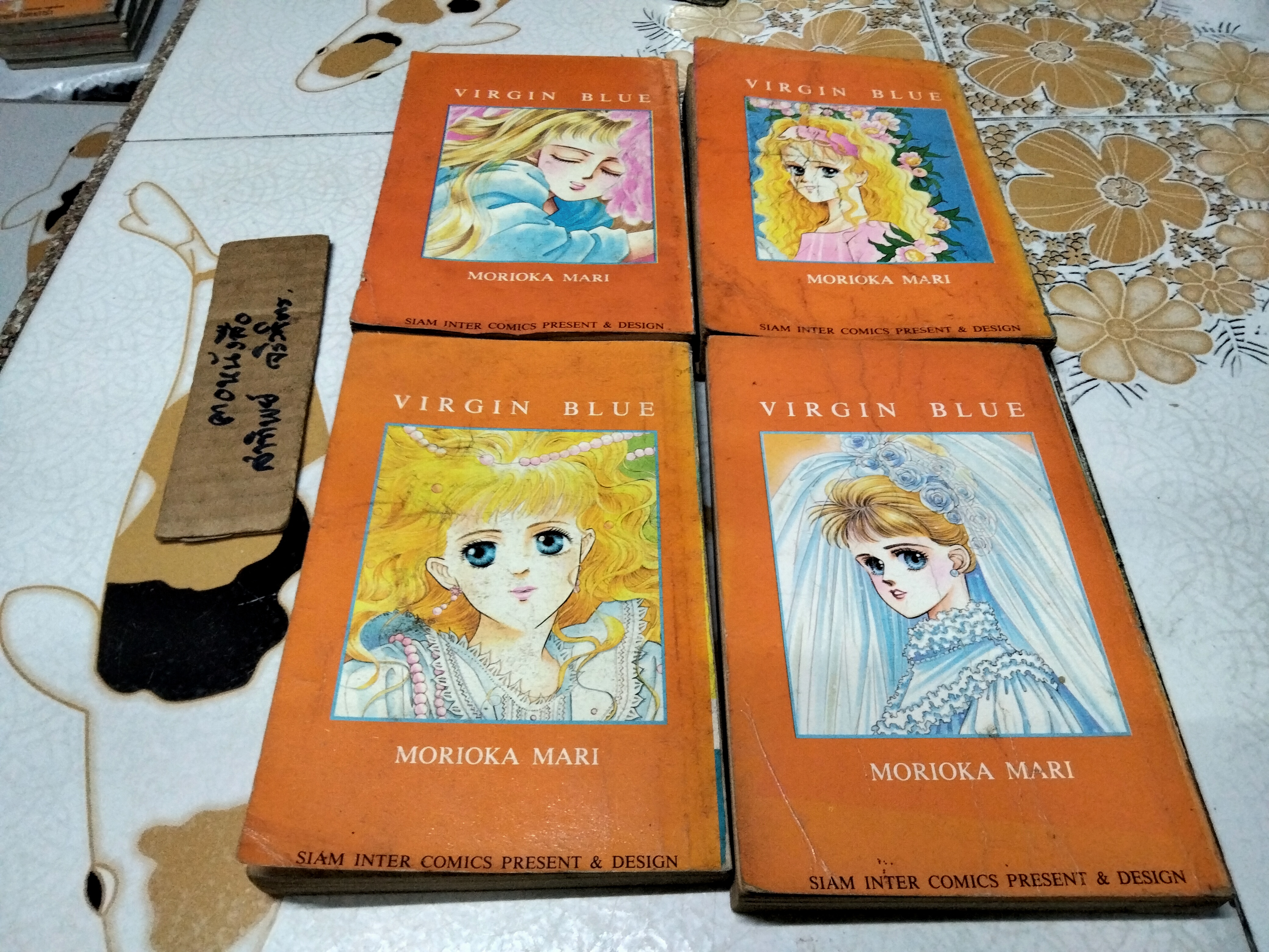 เพราะหัวใจเพรียกหา VIRGIN BLUE (4 เล่มจบ) สภาพพอใช้ **สินค้าหมด**