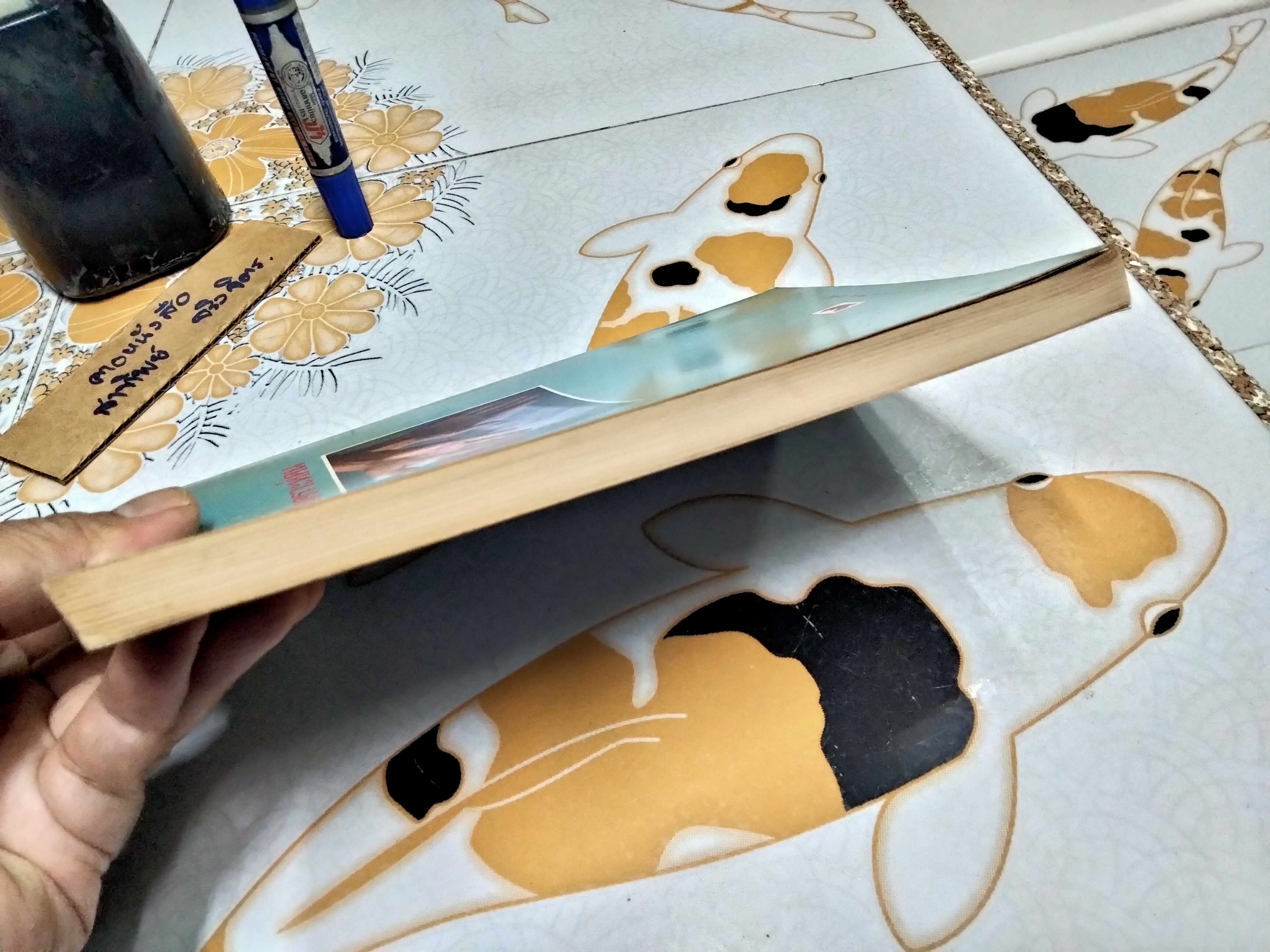 พินิจมือวิเคราะห์คน HAND ANALYSIS BY Myrah Lawrance แปลโดย ดาวพลูโต (พิมพ์ครั้งแรก 2530)