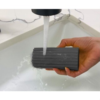 Scrub Daddy® Damp Duster ฟองน้ำอเนกประสงค์ ดักจับฝุ่น