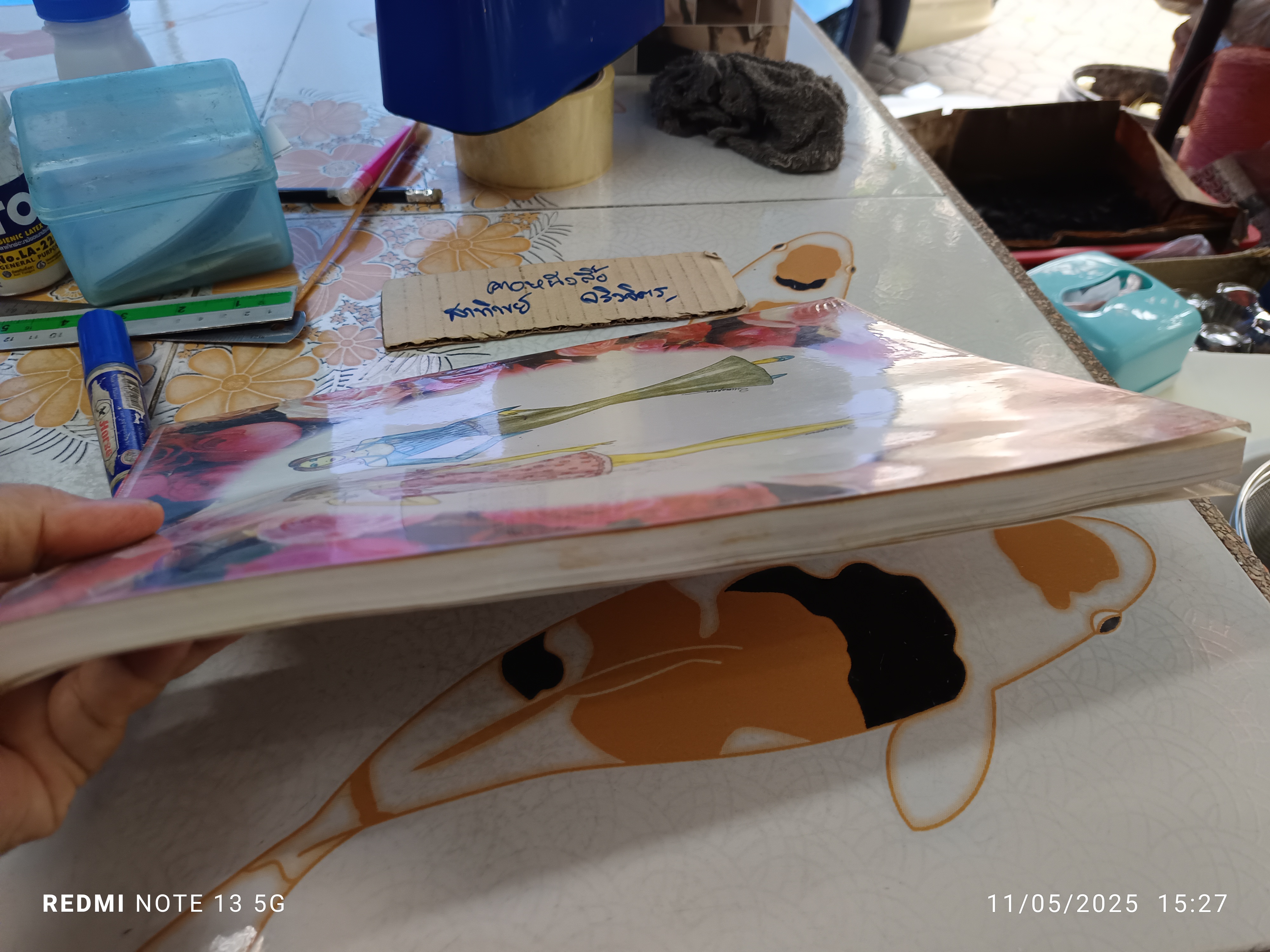 คู่มือการเรียนตัดเสื้อ โดย อ.วันทนีย์ โพธิสัตย์