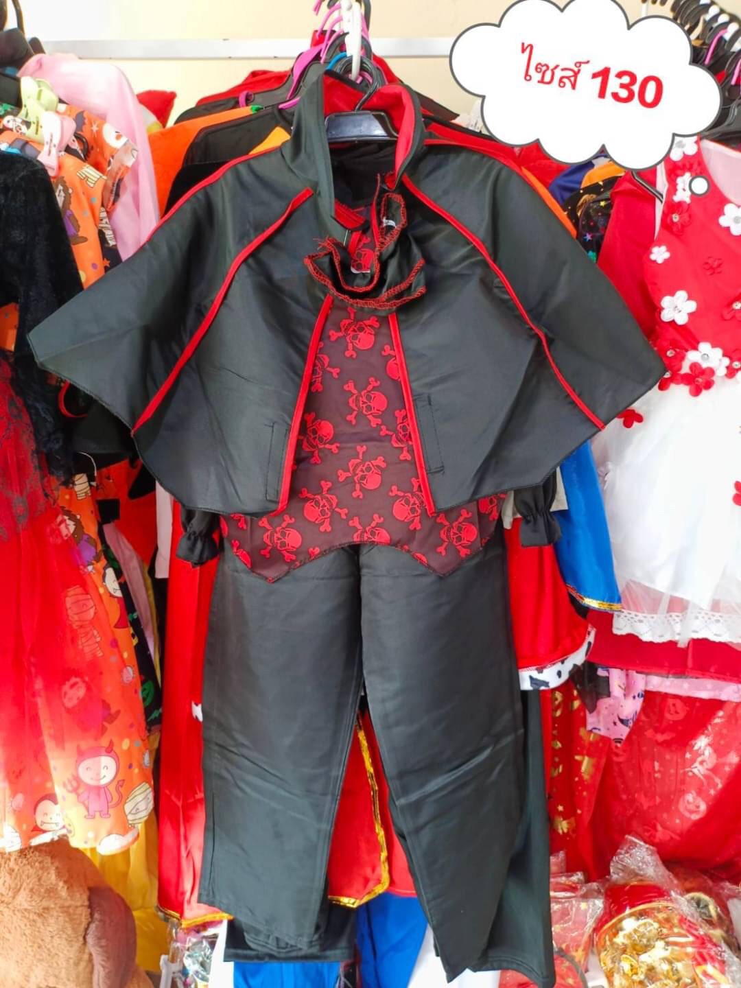 ชุดแฟนซีเด็กชายหญิง แวมไพร์