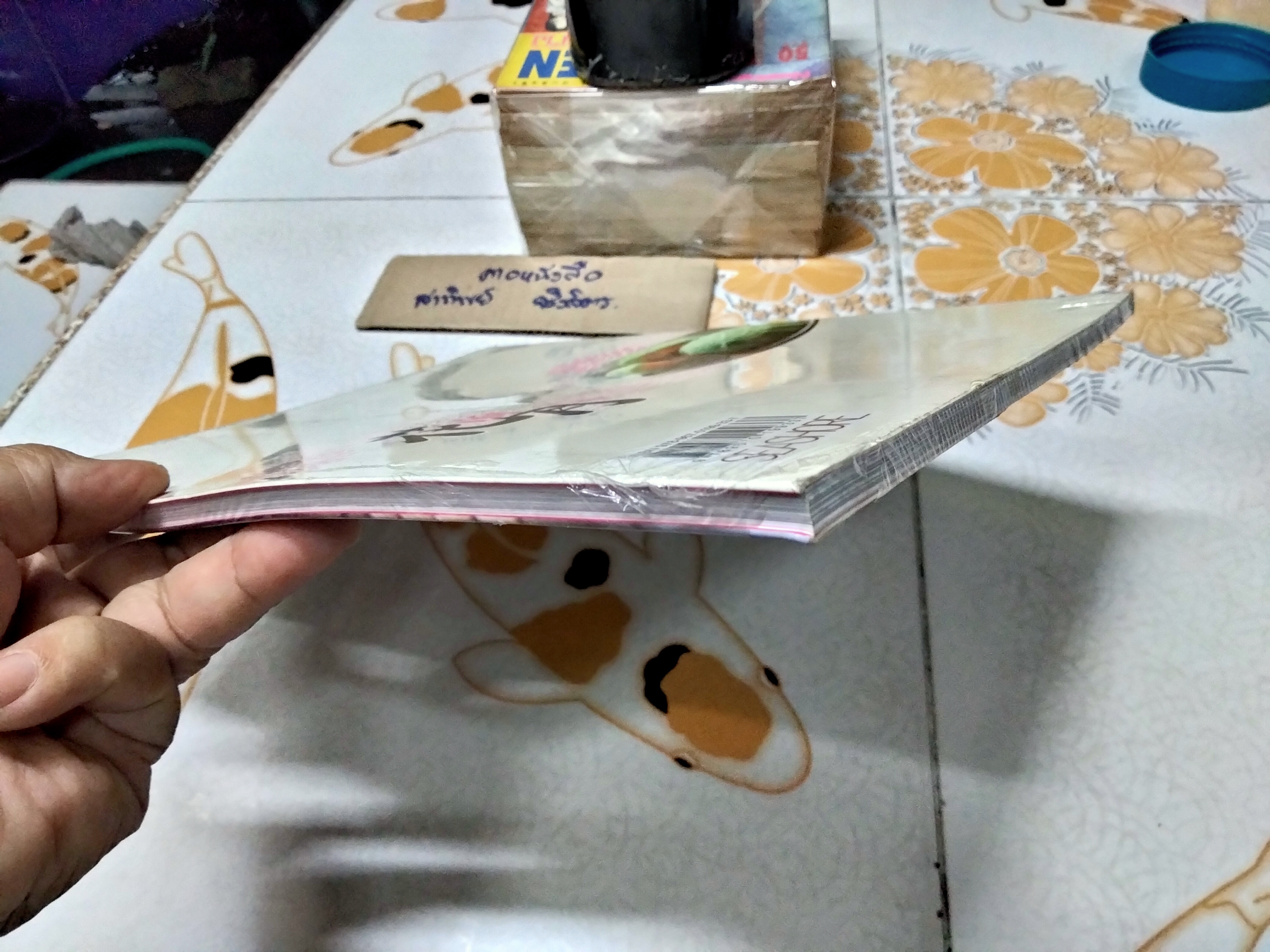 MOONCAKE SONATA by ALAN OOI Billingual Edition