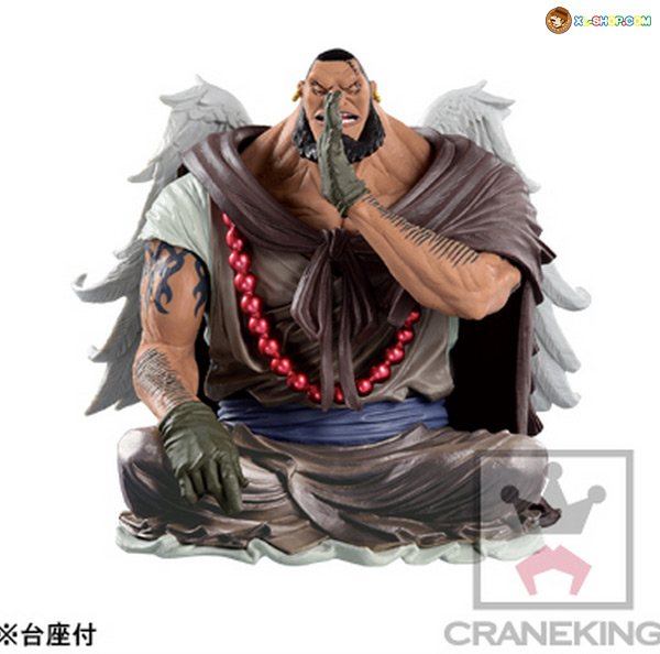 One Piece SCultures Figure V Vol.2 Urouge