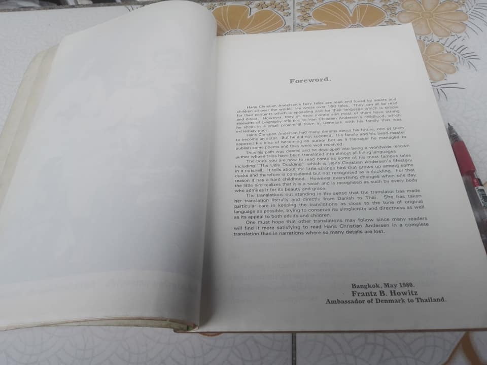 รวมนิทานของฮันส์ ครีสเตียน แอนเดอร์สัน - แปลจากต้นฉบับดั้งเดิมภาษาเดนมาร์ค โดย เพ็ญศักดิ์ จักษุจินดา โฮวิทซ์. เมื่อปี พ.ศ.2523 **สินค้าหมด**