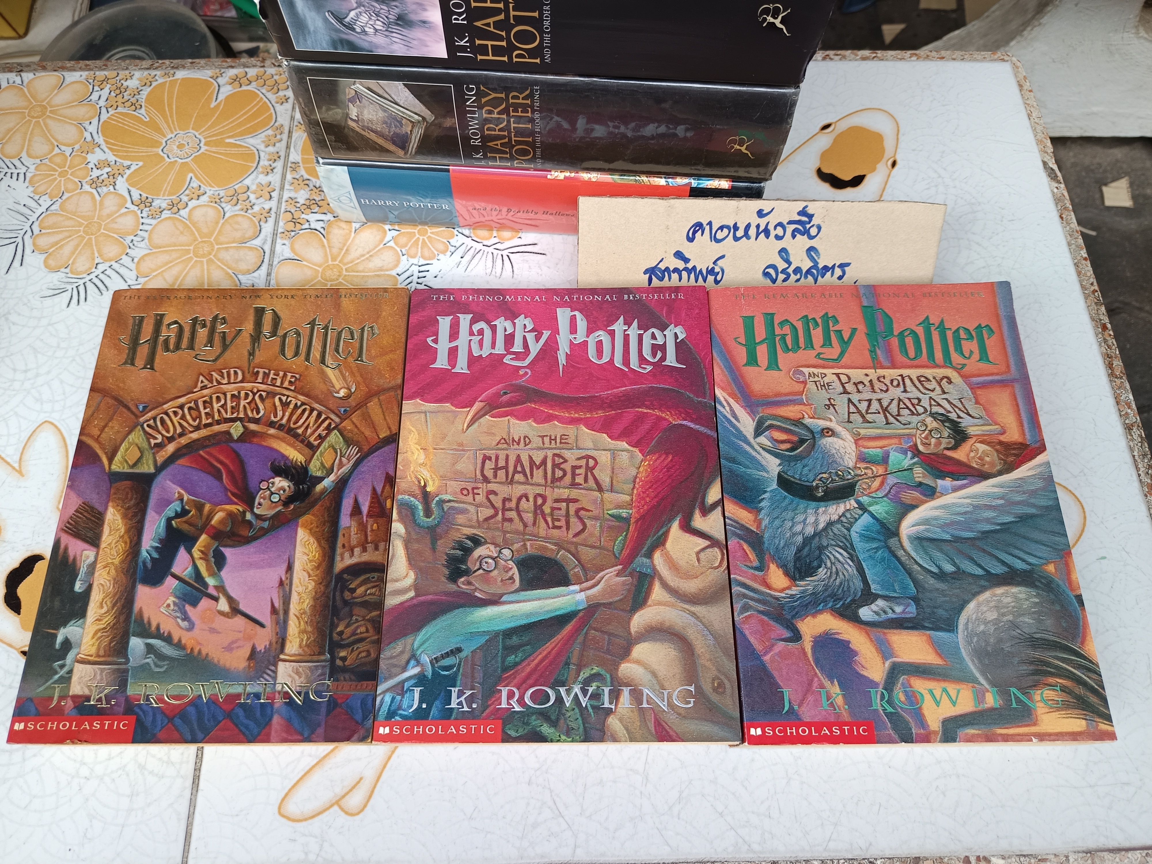 (ขายรวม 7 เล่ม) HARRY POTTER ฉบับภาษาอังกฤษ #แฮร์รี่ พอตเตอร์