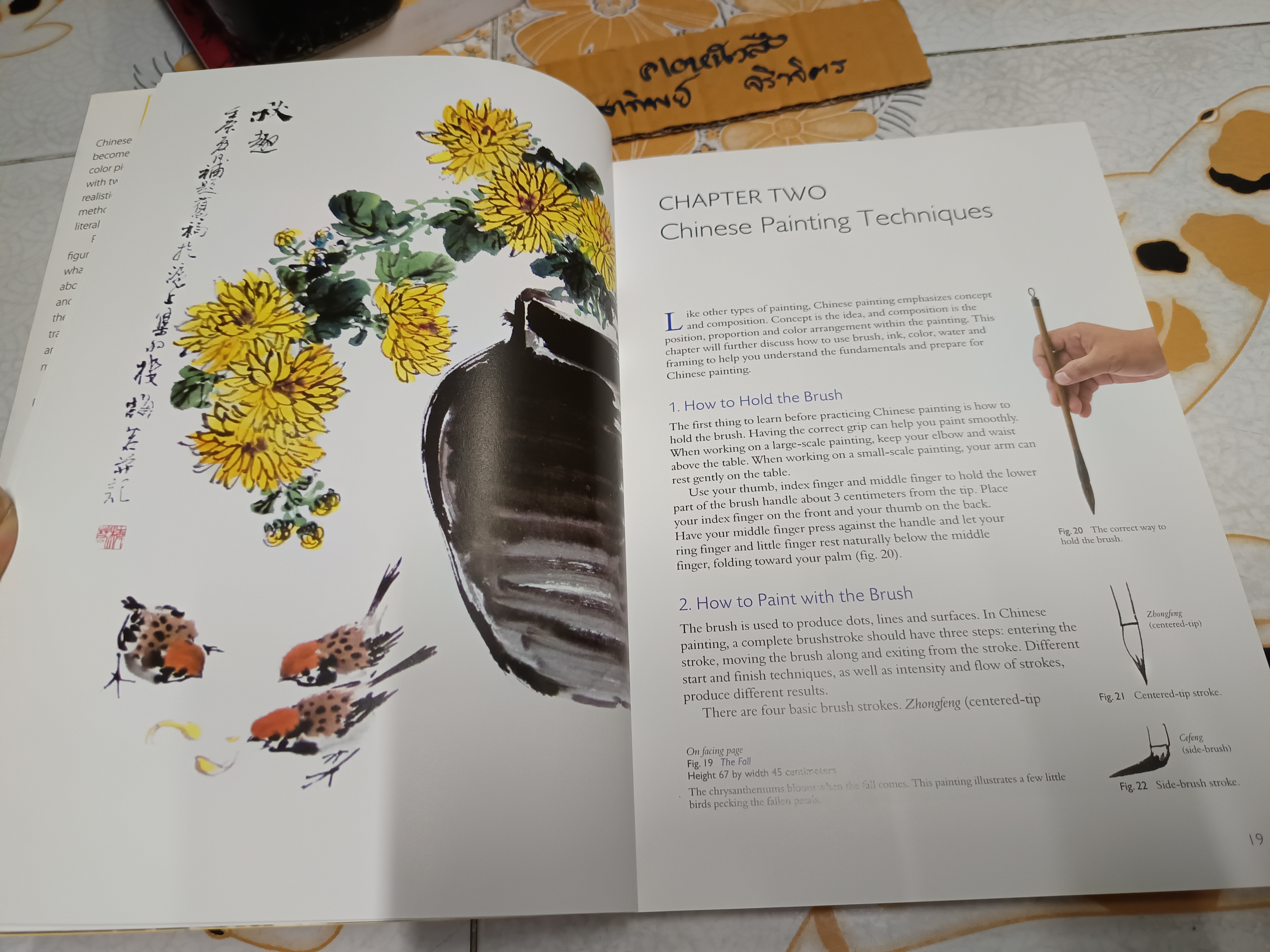 Chinese Brush Painting : A Beginner's Step-by-Step Guide by Mei Ruo