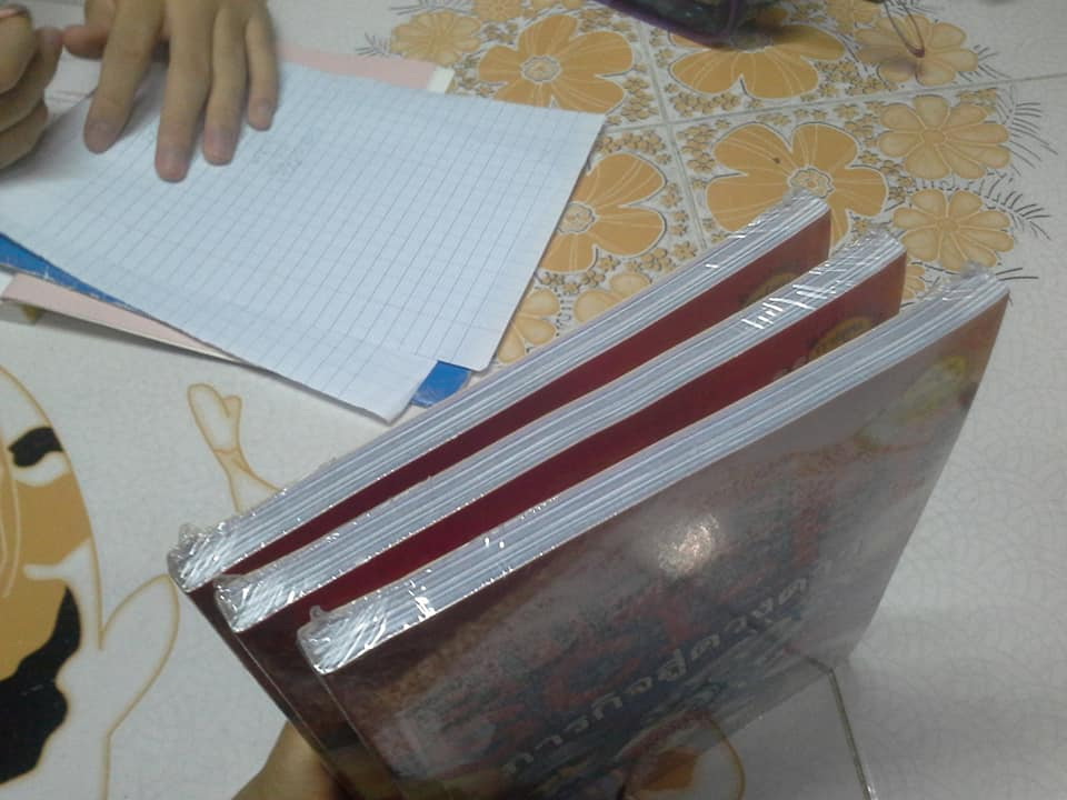 SUPER SCI-FI ภารกิจสู่ดวงดาว