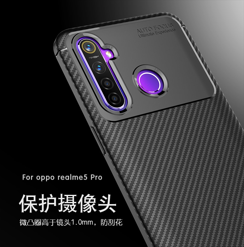 เคส realme 5i #เคสฝาหลังนิ่ม Carbon Fiber Drop Resistant TPU
