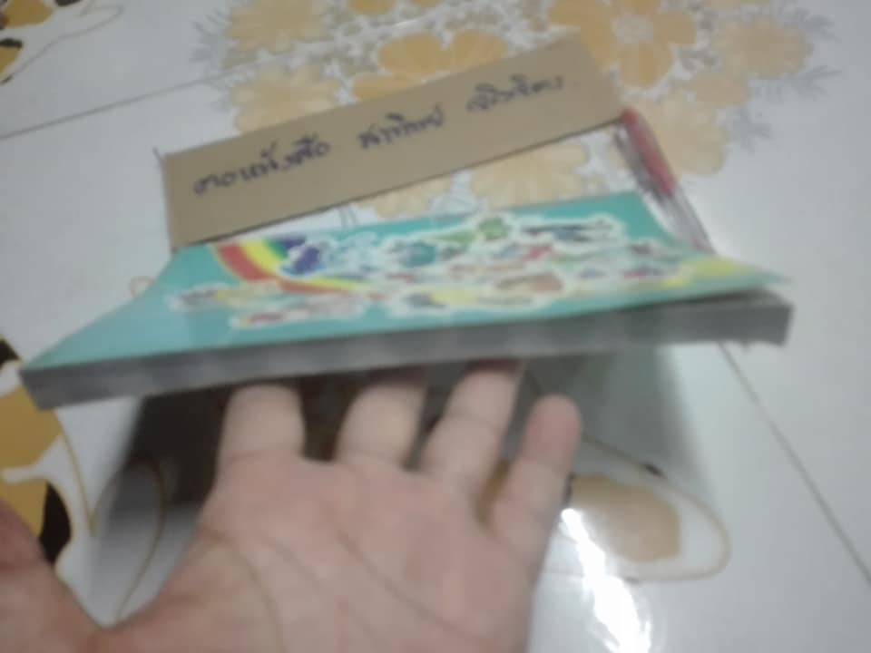 สารานุกรม พ็อคเก็ตมอนสเตอร์ โกลด์ ซิลเวอร์ (GAMEGUIDE POCKET MONSTER - GOLD SILVER)