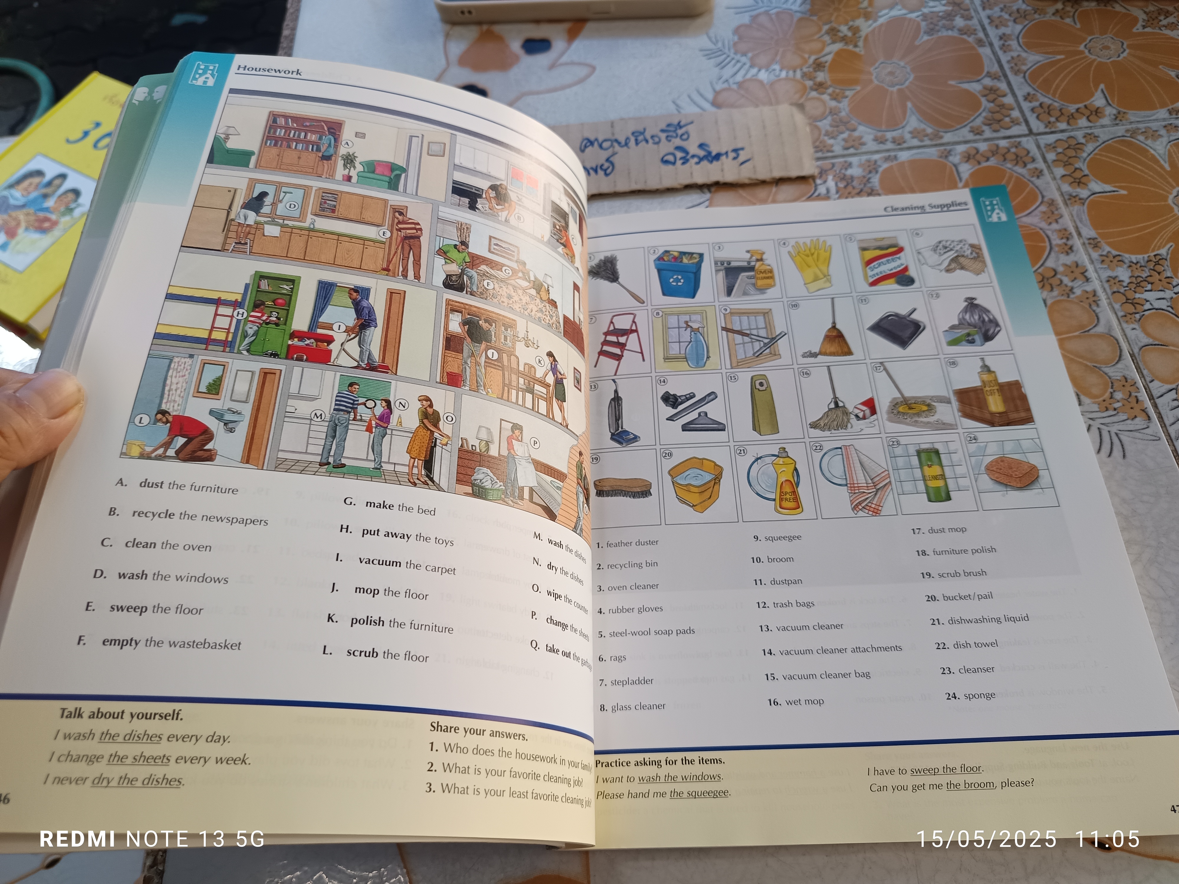 พจนานุกรมรูปภาพ อังกฤษ-ไทย The Oxford Picture Dictionary English - Thai , monolingual (ปกหน้ามีรอยพับ)