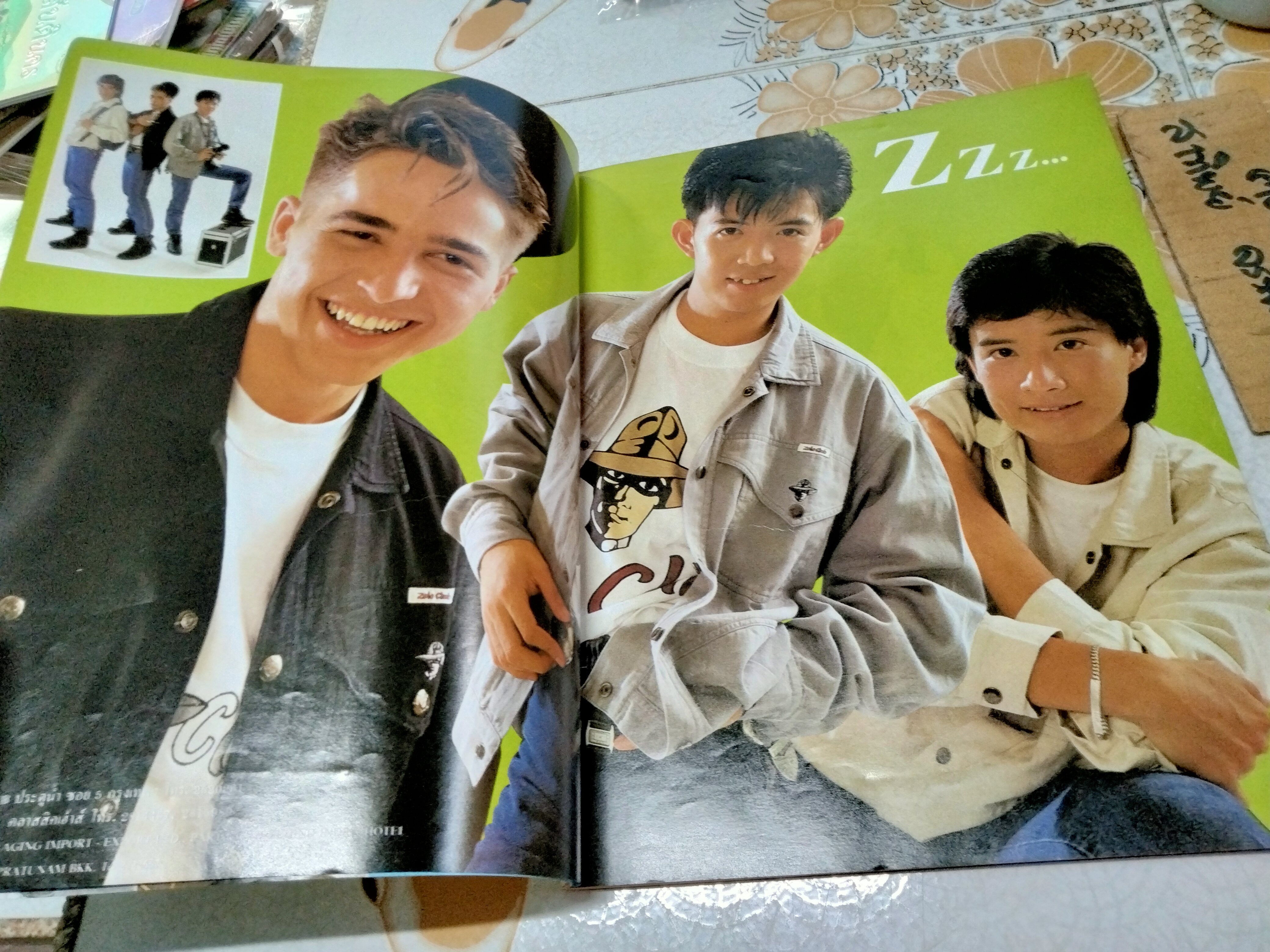 นิตยสารเธอกับฉัน ปกแกรนด์เอ๊กซ์ (โอ๋ เอ จอห์นนี่) ฉบับที่ 100 ปักแรก ธันวาคม 2530 **สินค้าหมด**