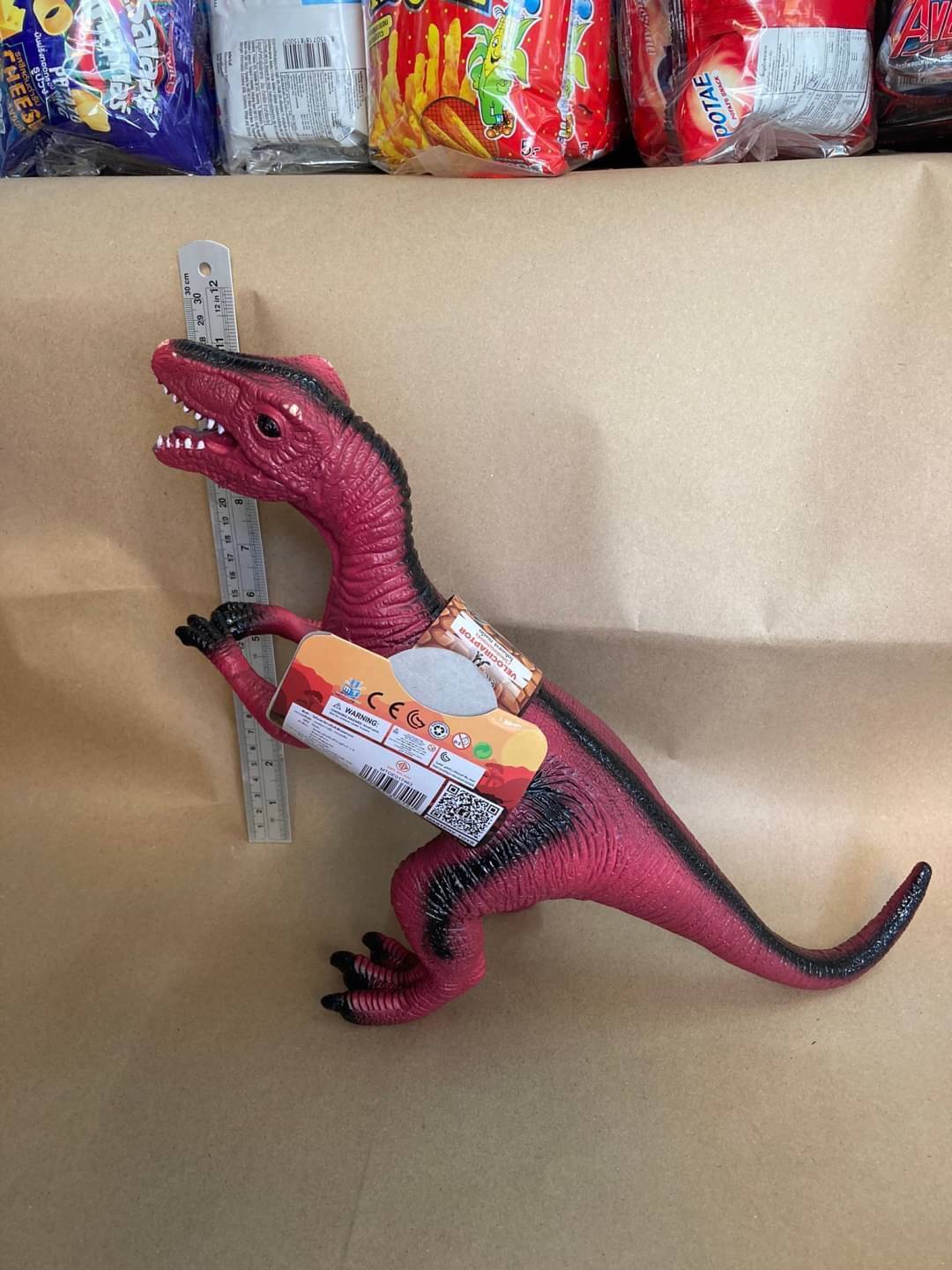 ไดโนเสาร์ตัวใหญ่