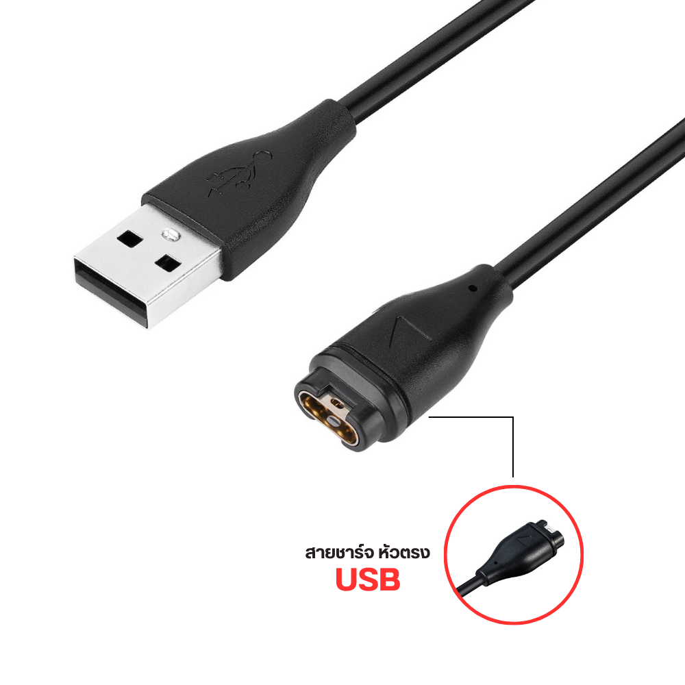 สายชาร์จ Garmin Forerunner 245 255 945 Fenix 6 6s 6X 7X 7 7s Epix 5 5S 5X Instinct/Vivoactive 3 4 4s (AA10)