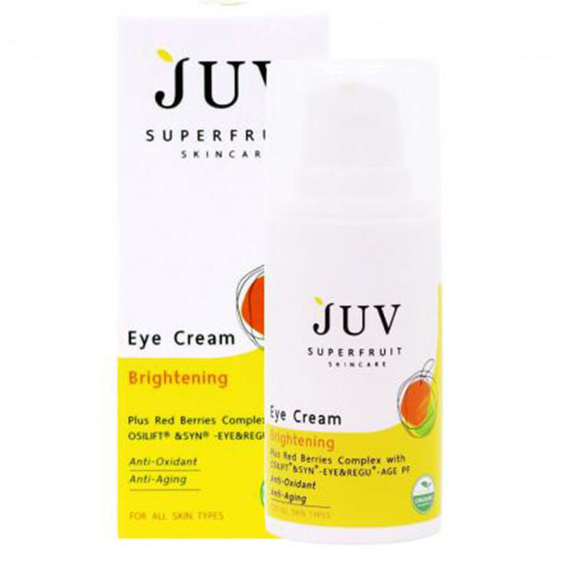 JUV Eye Cream Brightening 15ml จุ๊ฟ อายครีม ไบรท์เทนนิ่ง ครีมบำรุงผิวรอบดวงตา
